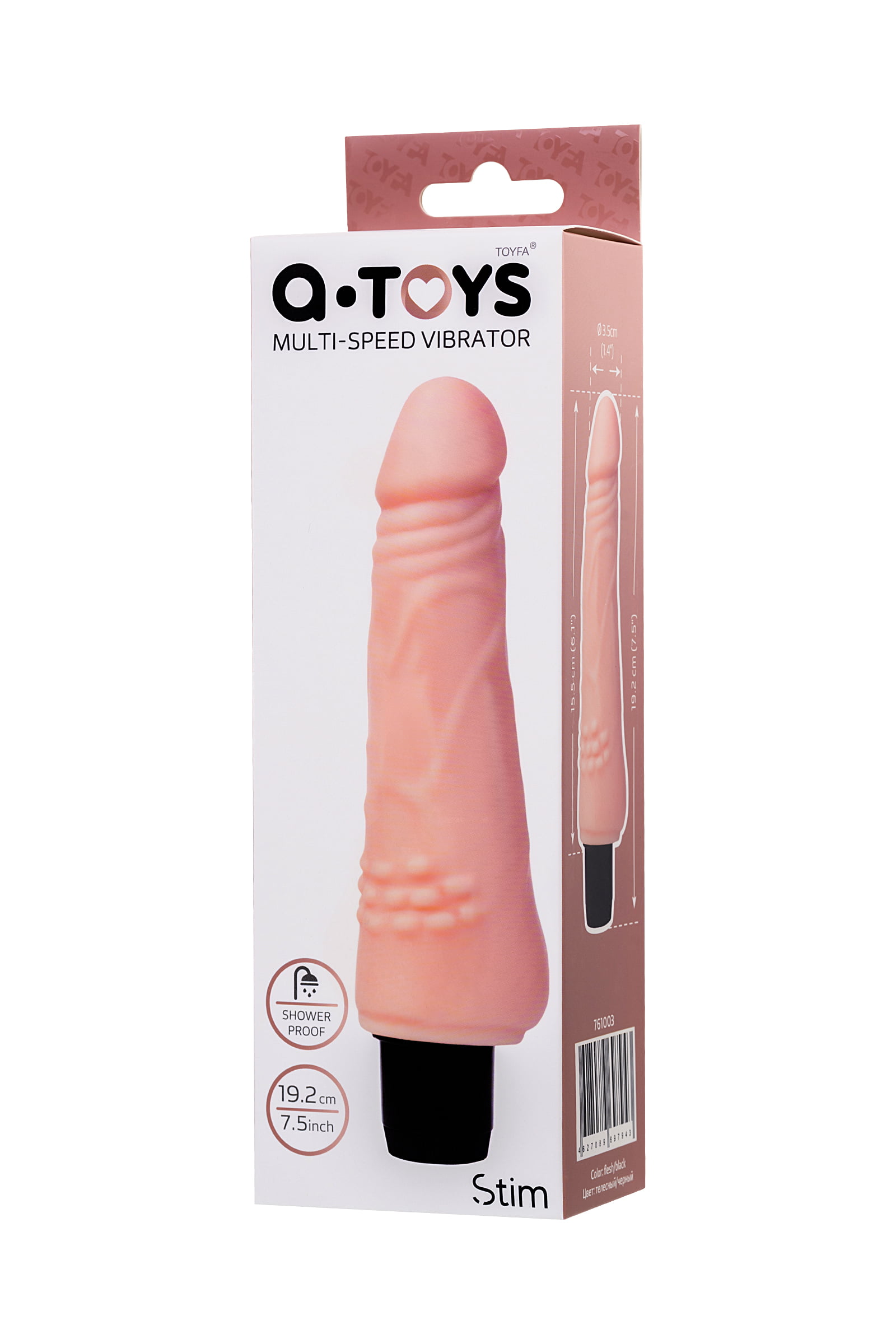 A-Toys by TOYFA Stim Realistik Vibratör, TPE,Ten , 19,2 cm - Görsel 8