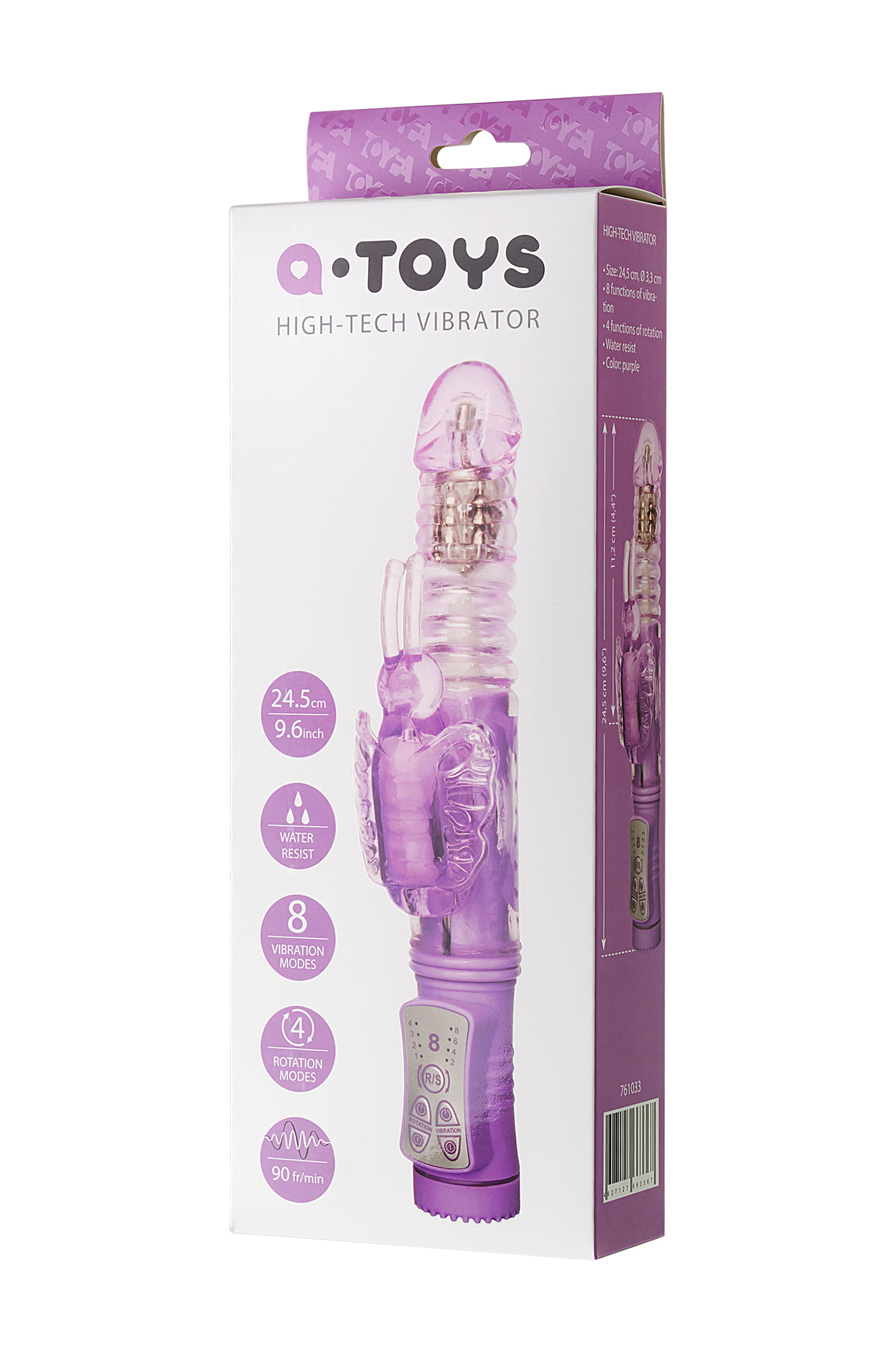 A-Toys by TOYFA Serk High-Tech Klitoral Uyarıcı Vibratör, TPE, mor, 24,5 cm - Görsel 6