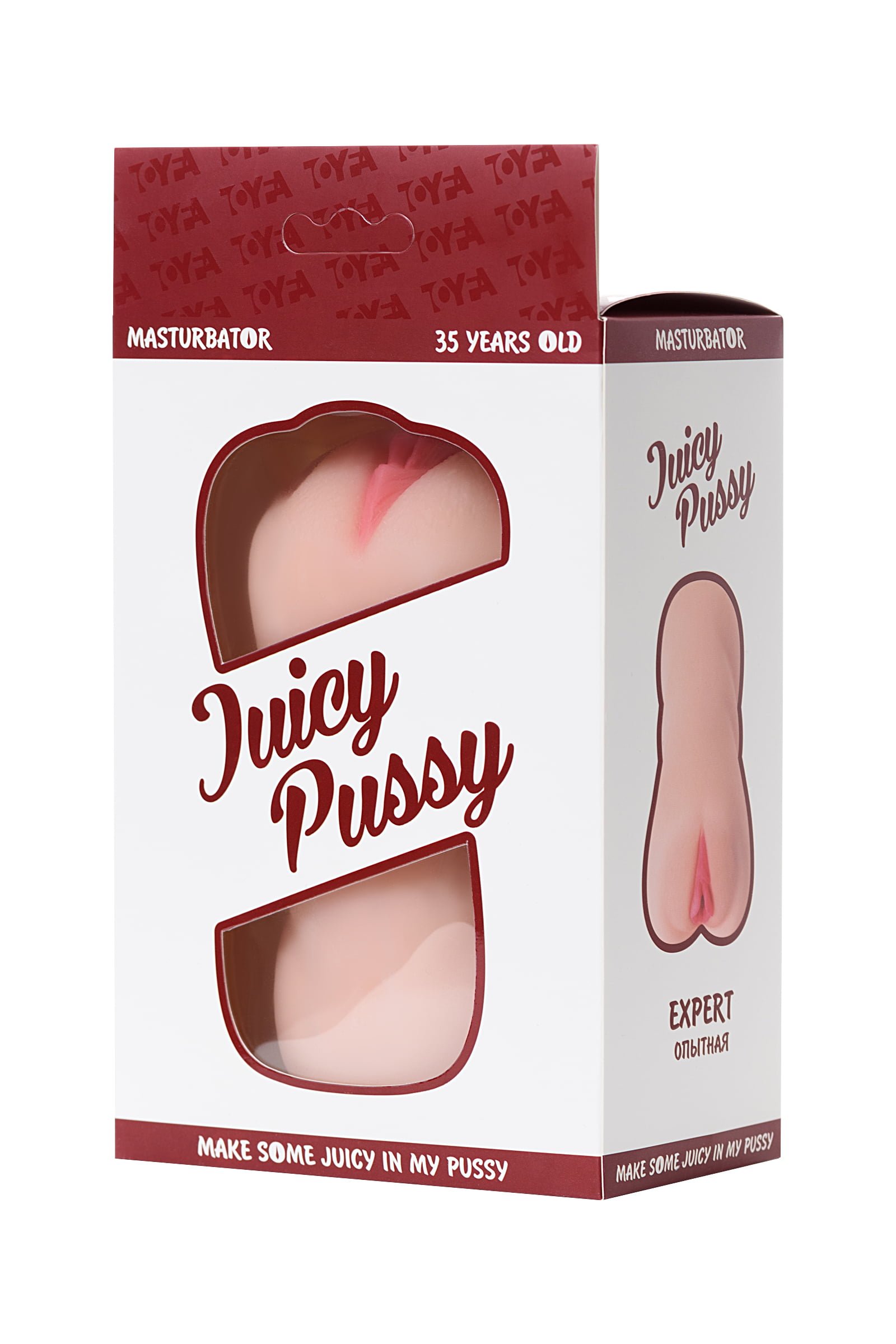 Juicy Pussy by TOYFA Masturbator Realistik , Expert, TPR, Ten, 13,5 cm - Görsel 8