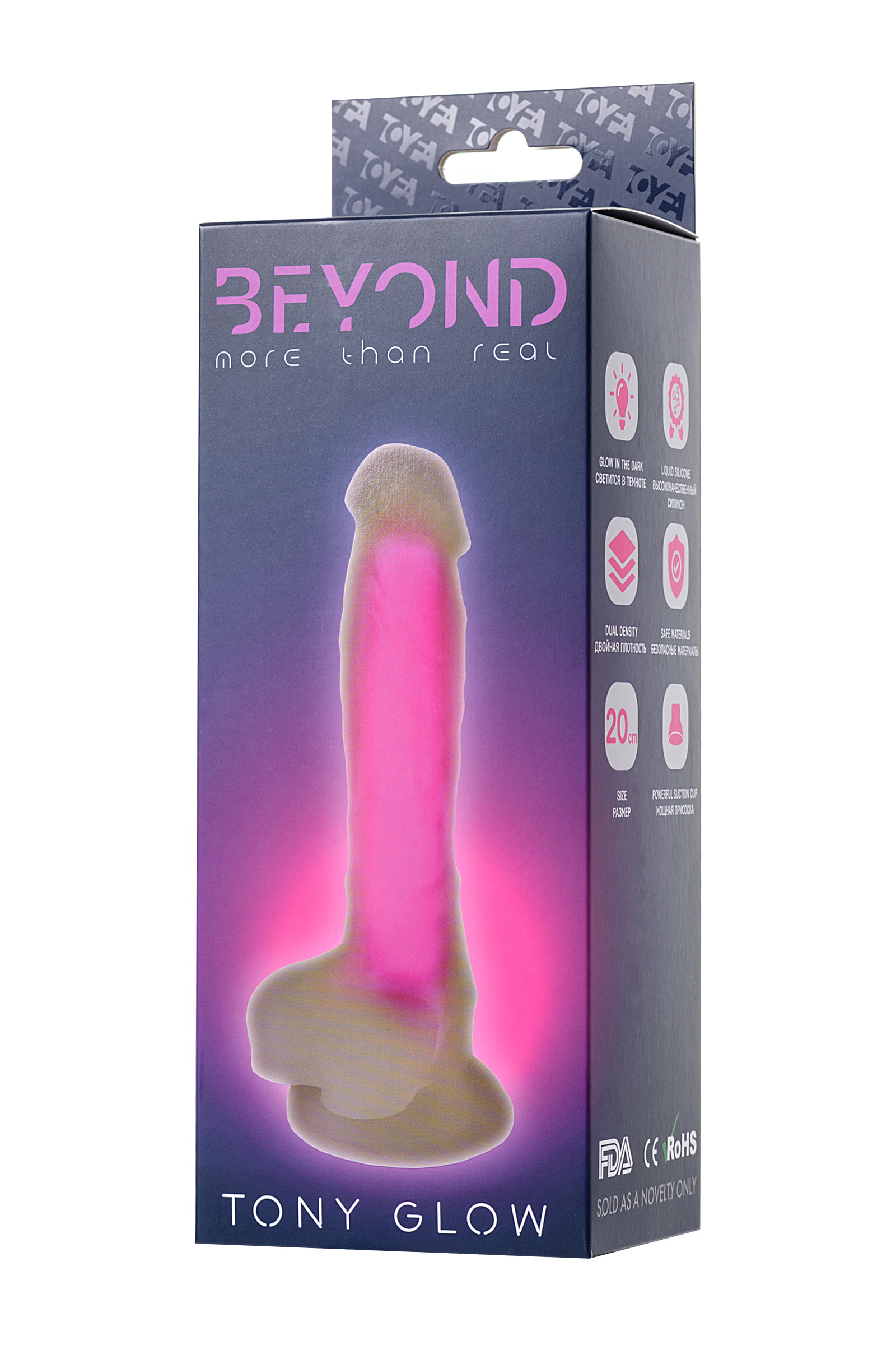 Beyond by Toyfa Tony Glow Gece Parlayan Dildo, Silikon,Şeffaf , 20 cm - Görsel 7