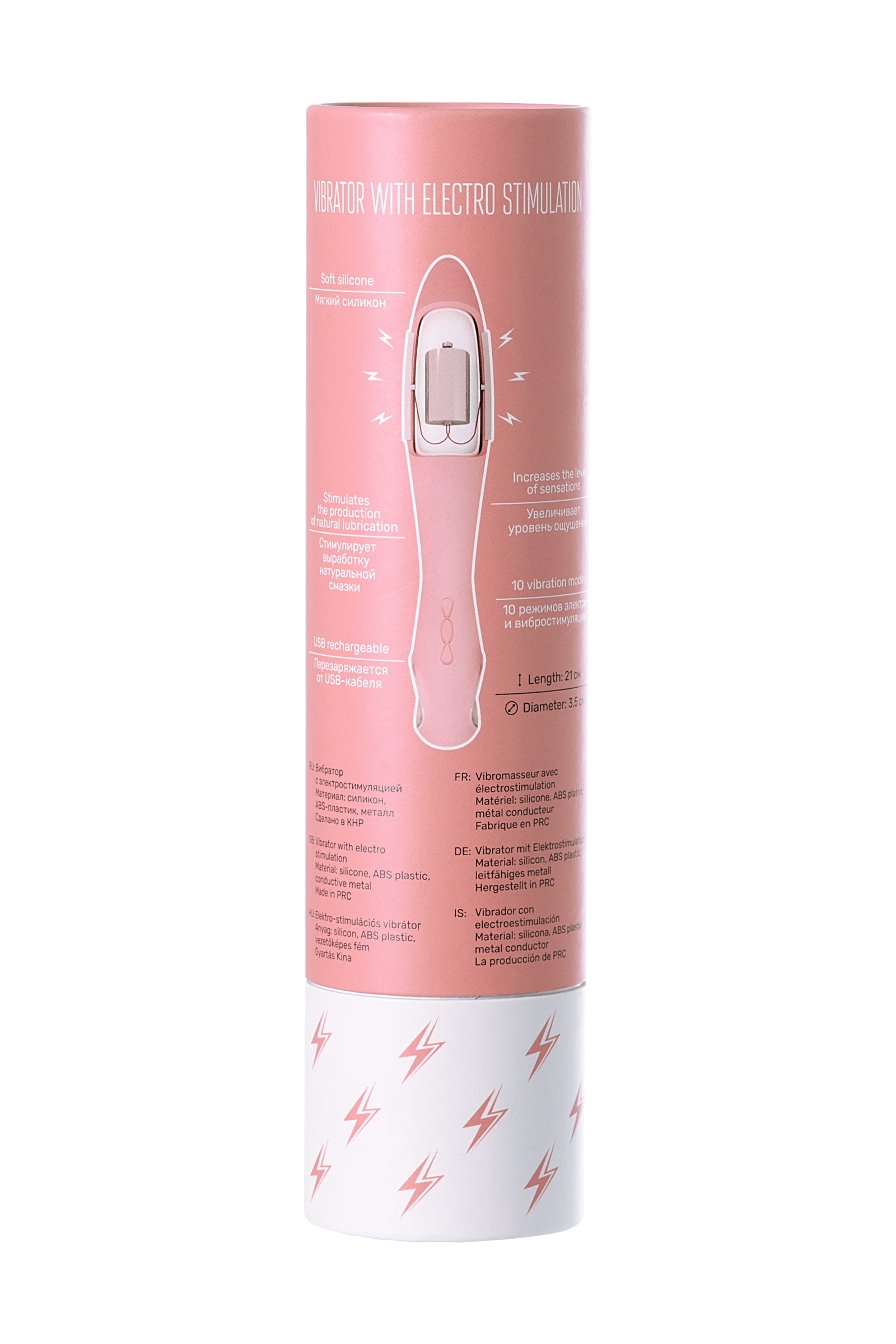 PHYSİCS GALVANİ VİBE Elektro Vibratör, silikon, pembe, 21 cm - Görsel 10