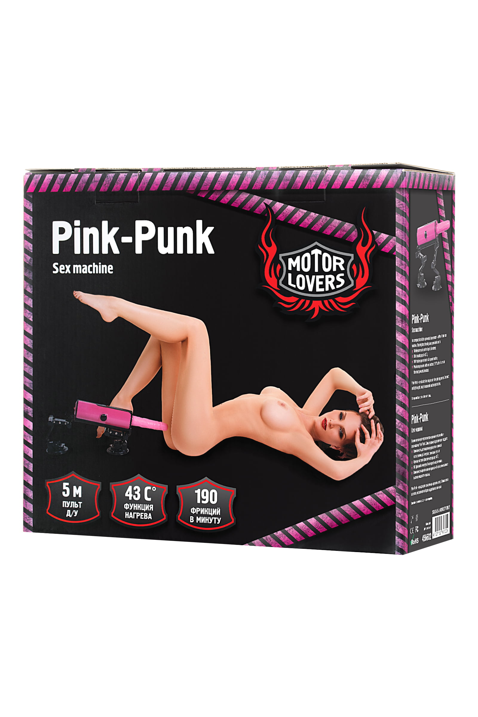 MotorLovers Pink-Punk Seks Makinesi, ABS, Pembe, 36 cm - Görsel 9