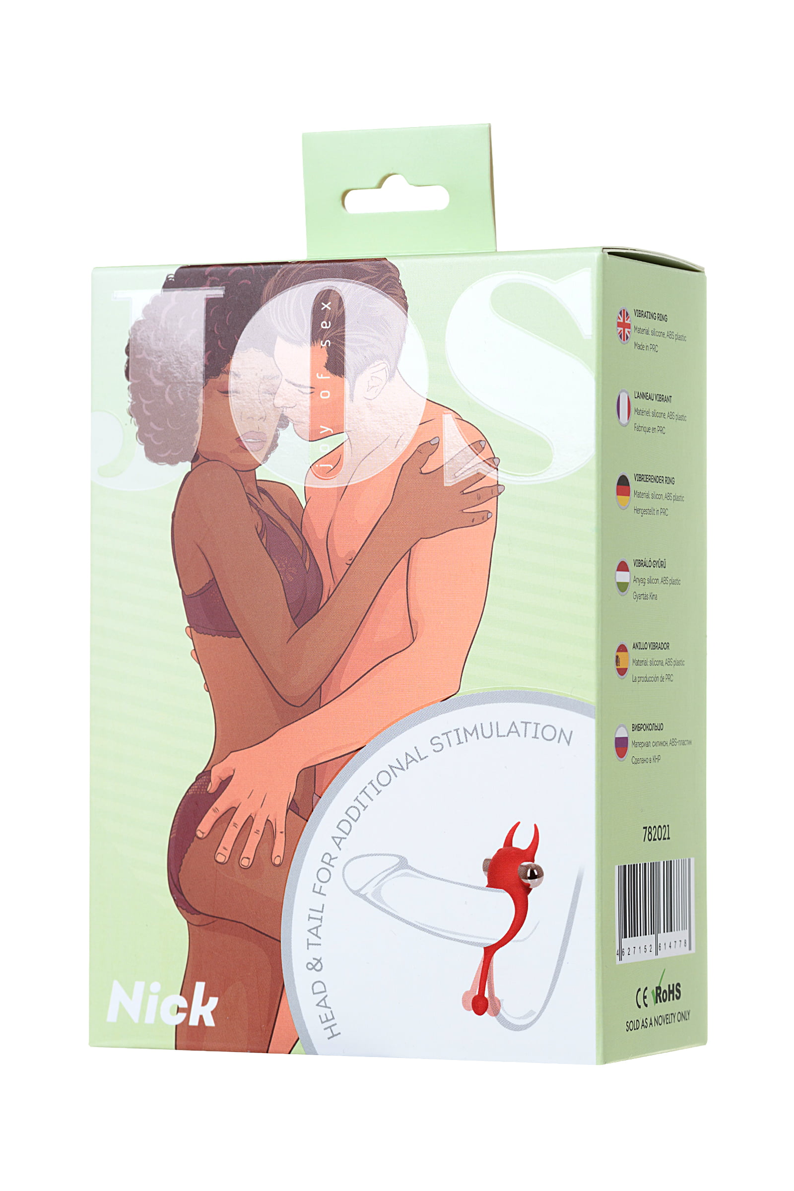 JOS NİCK Kuyruklu Penis Halkası, silikon, kırmızı, 13,5 cm - Görsel 6