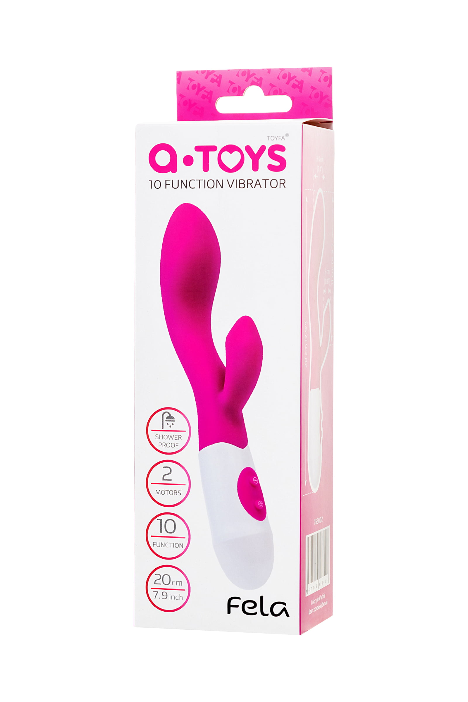 A-Toys by TOYFA Fela Klitoral Vibratör , silikon, pembe, 20,5 cm - Görsel 3