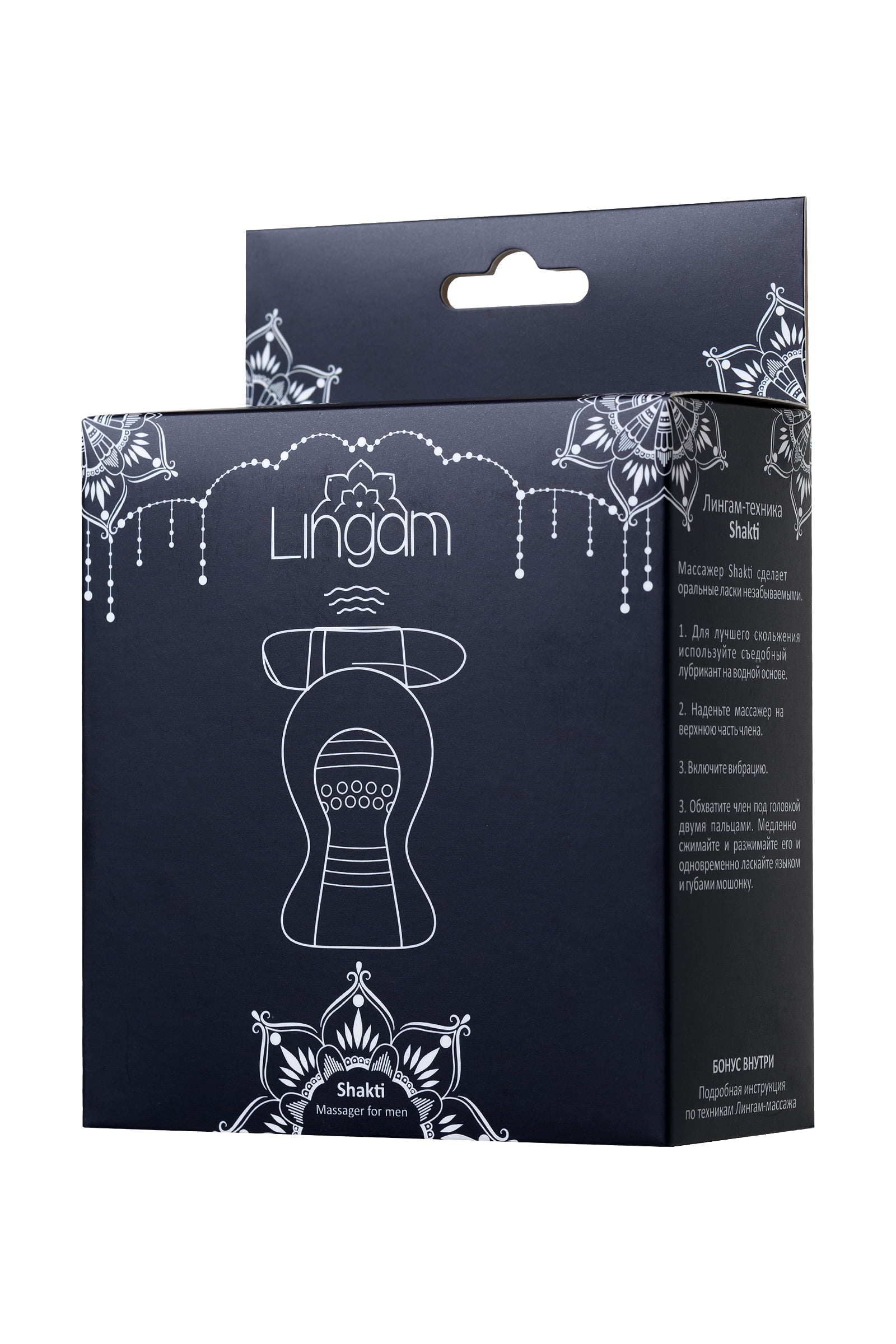 Lingam by TOYFA Masturbator ,Shakti, TPE, Şeffaf, 9 cm - Görsel 4