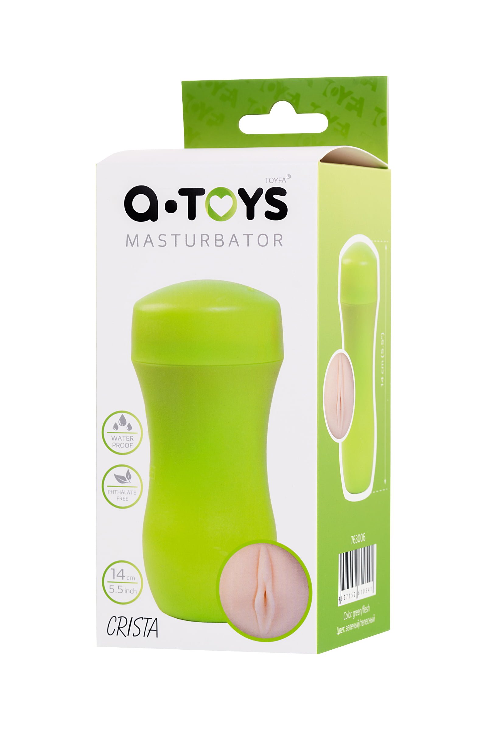 A-Toys by TOYFA Crista Masturbator, Vajina, TPE, yeşil, 14 cm - Görsel 6