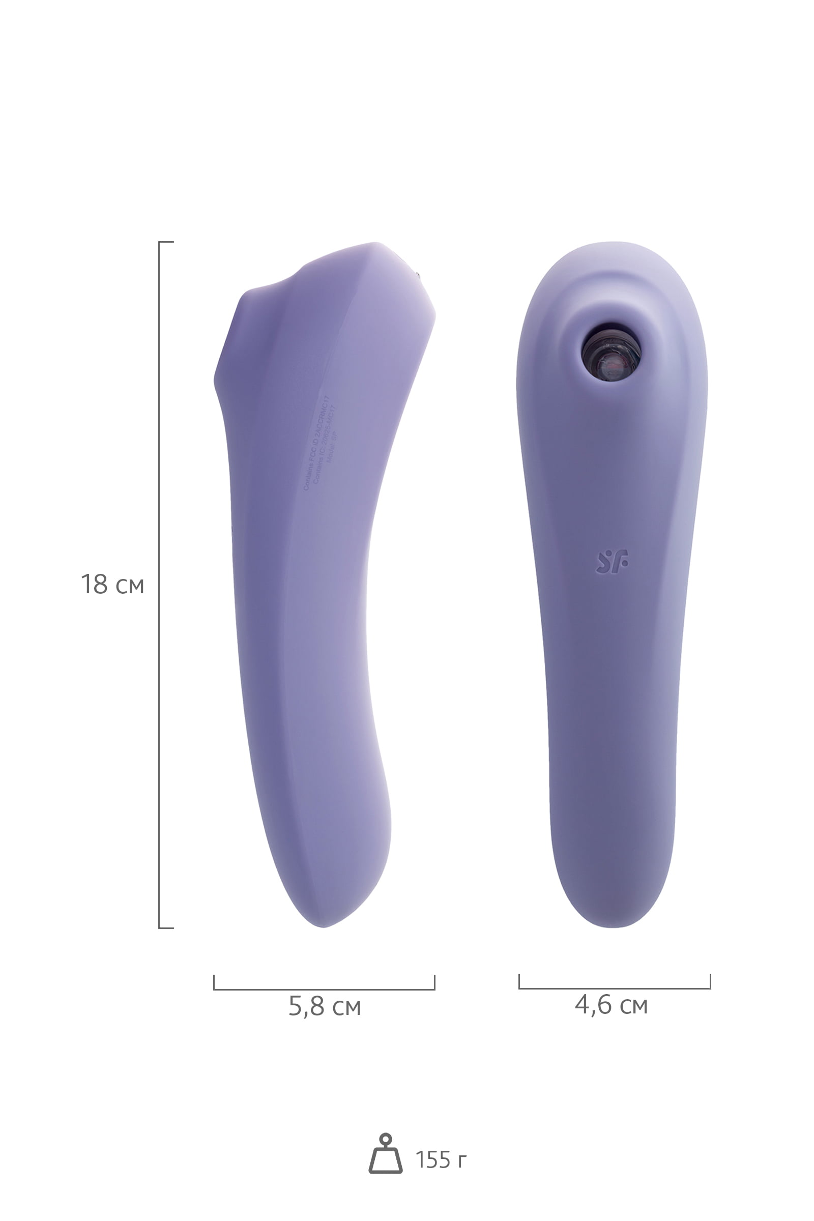 Satisfyer Dual Pleasure Vakum Dalgası Klitoral Vibratör, silikon, mor, 17.9 cm - Görsel 7