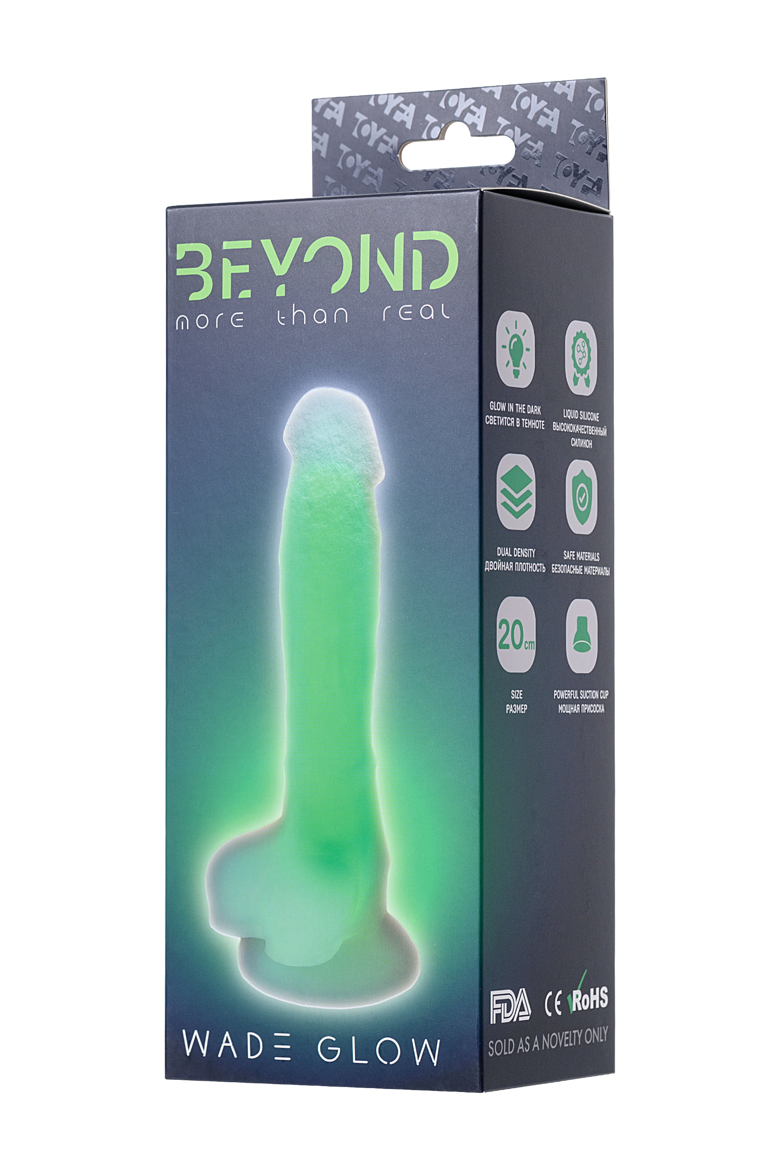 Beyond by Toyfa Wade Glow Gece Parlayan Dildo, Silikon, Şeffaf, 20 cm - Görsel 7