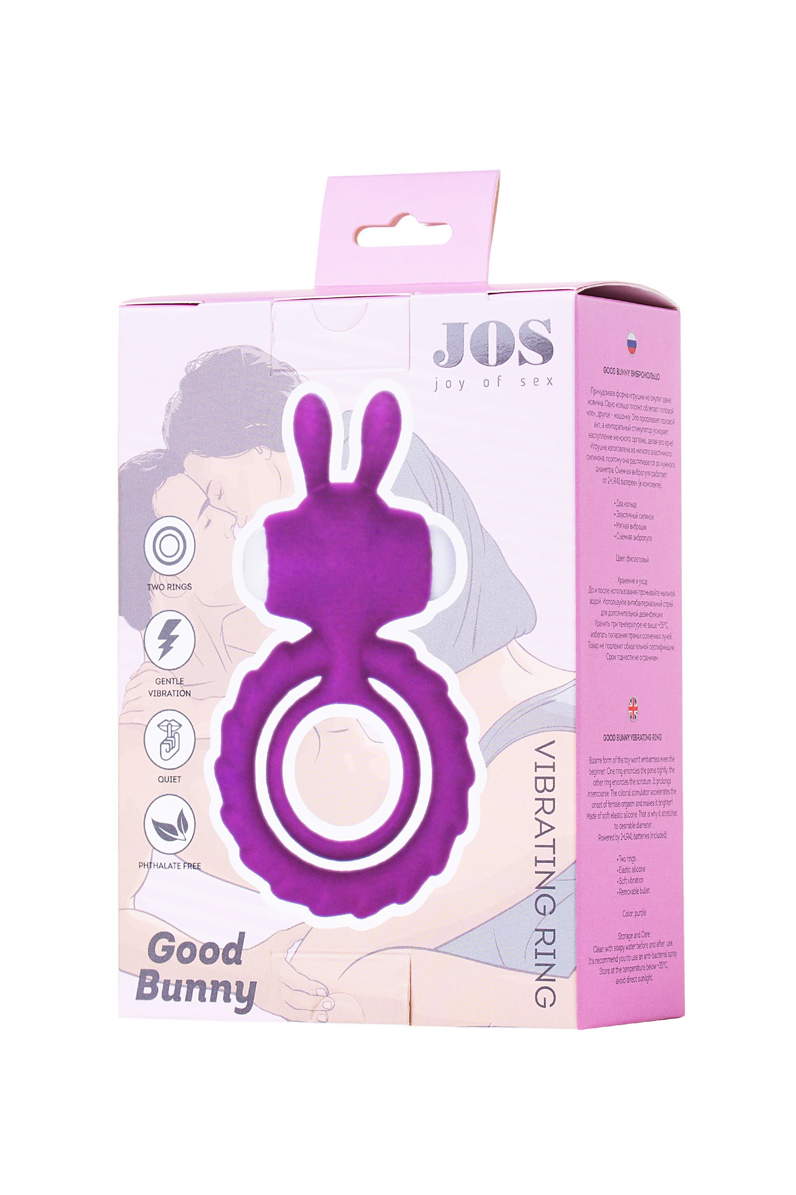 JOS GOOD BUNNY Penis Halkası, silikon, mor, 9 cm - Görsel 6