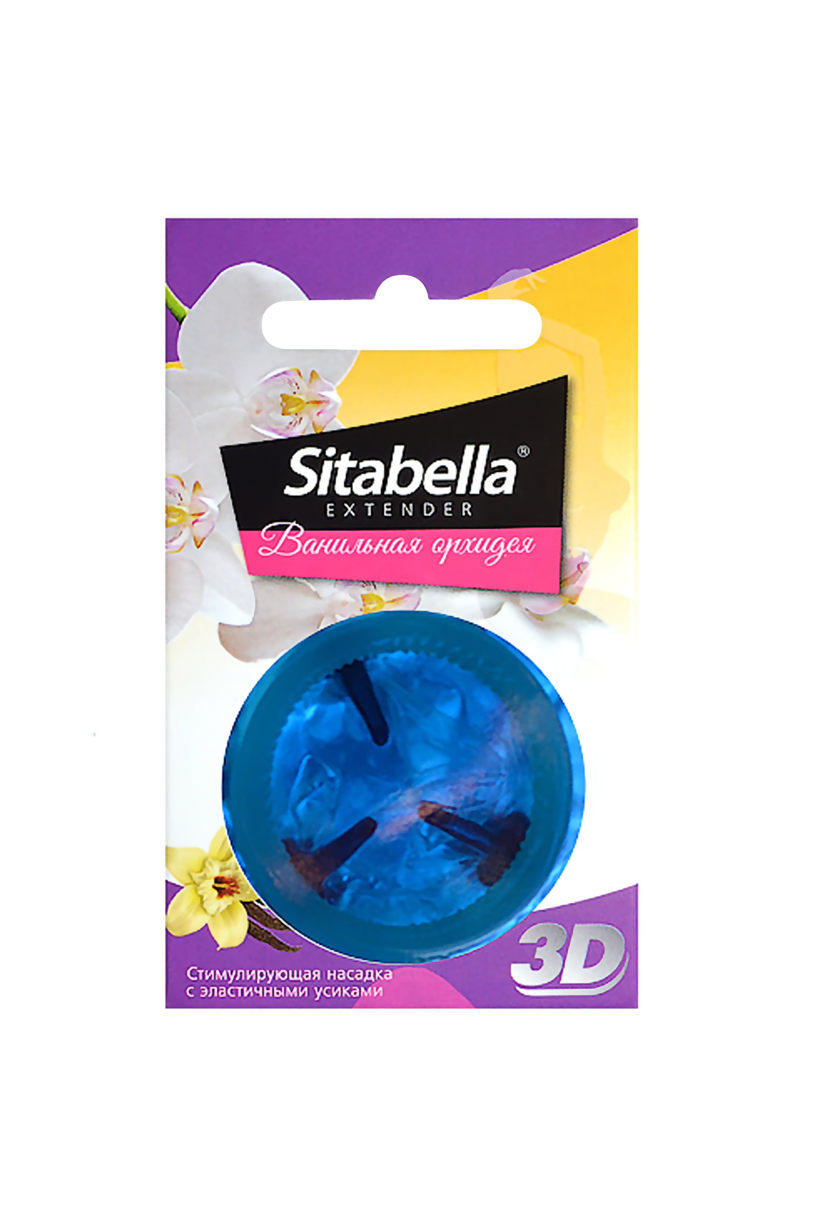 Sitabella 3D Vanilyalı Orkide Prezervatif - Görsel 2