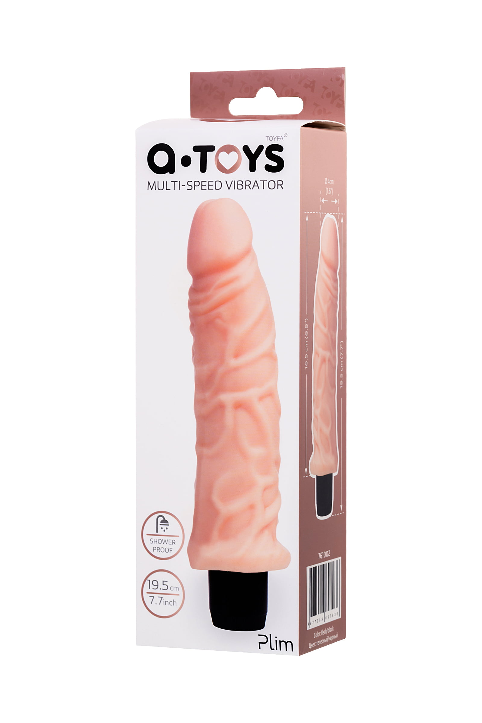 A-Toys by TOYFA Plim Realistik Vibratör, TPE,Ten, 19,5 cm - Görsel 2