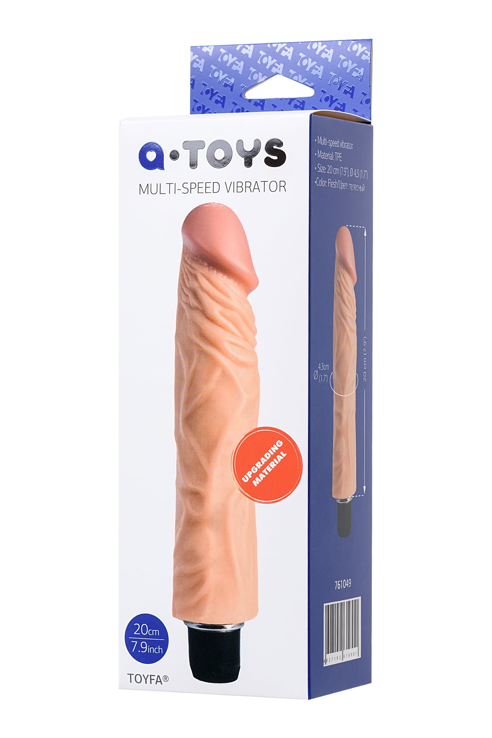 A-Toys by TOYFA Rican Realistik Vibratör, TPE, Ten , 22,5 cm - Görsel 7