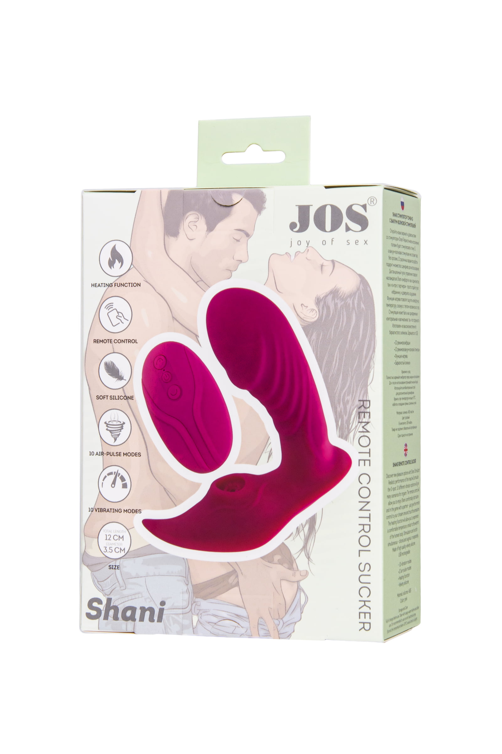 JOS Shani Vakum Dalga G Noktası Vibrator, Silikon, Pembe, 12 cm - Görsel 10