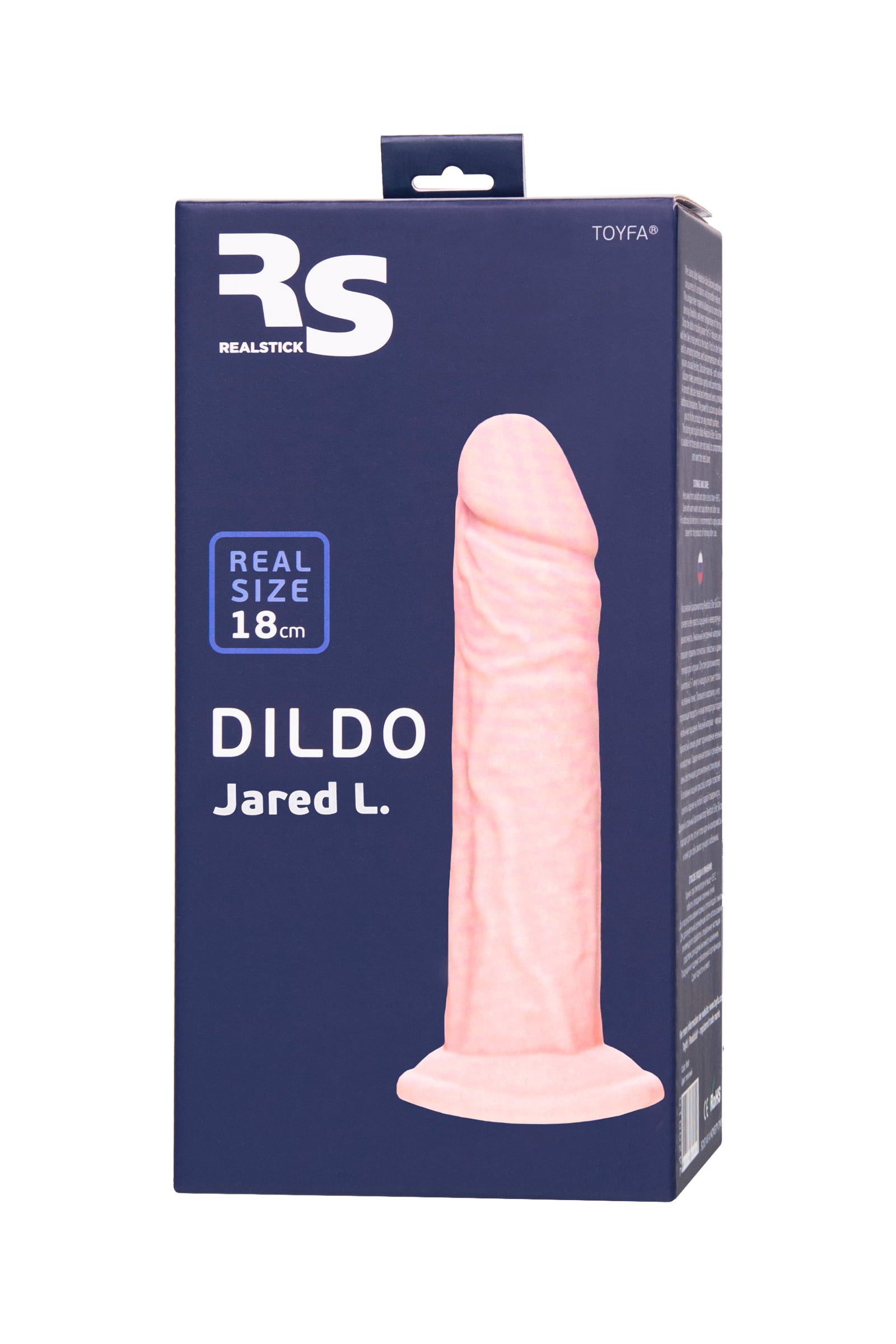 RealStick Silicone Jared L yapay penis, Silekspan, çıplak, 18 cm - Görsel 9