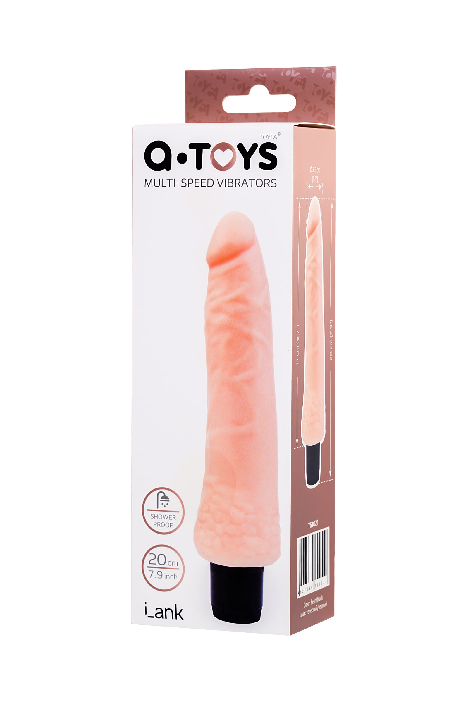 A-Toys by TOYFA Lank Realistik Dildo, 20 cm - Görsel 3