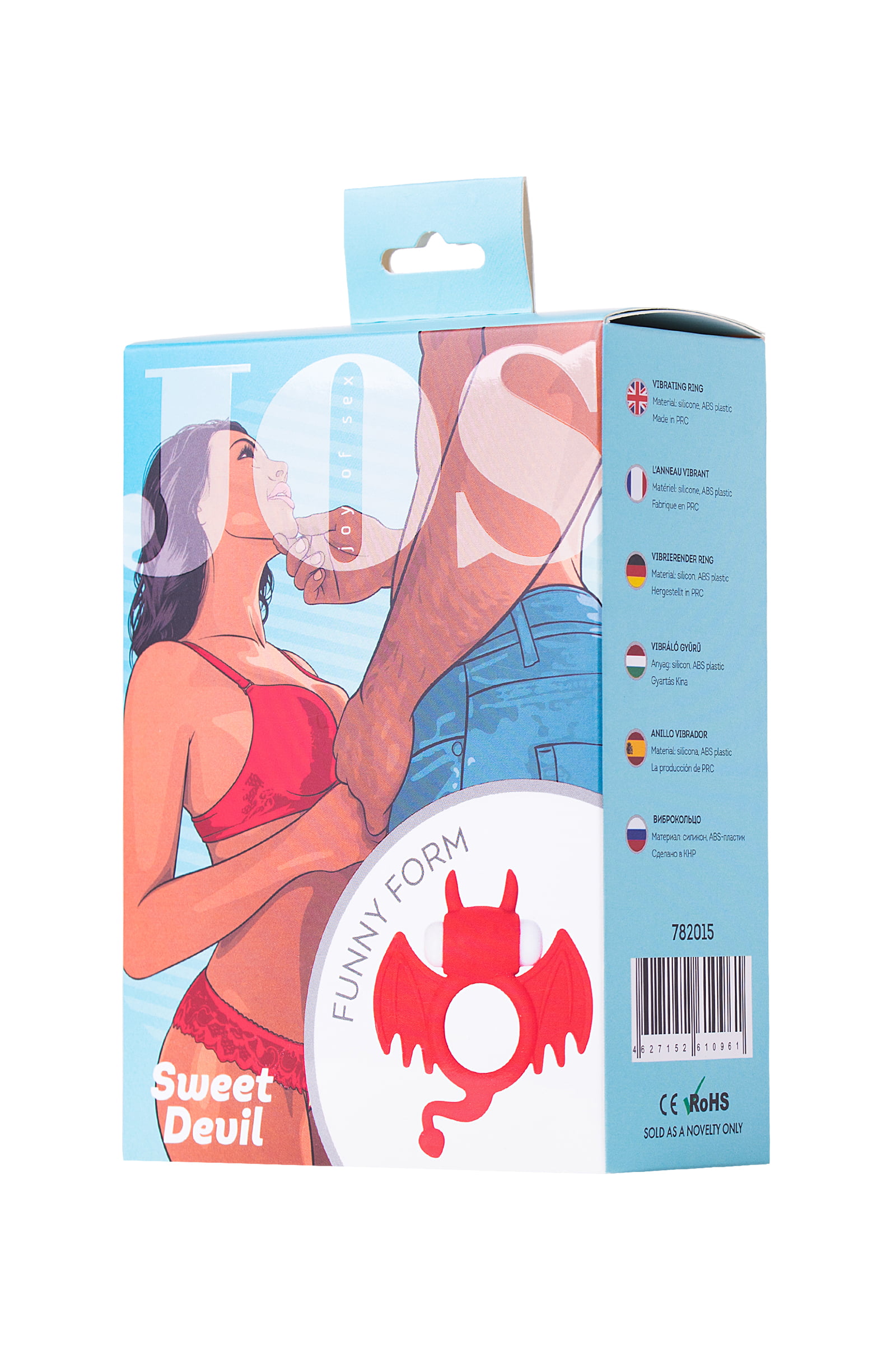 JOS SWEET DEVİL Penis Halkası, silikon, kırmızı, 8,5 cm - Görsel 5