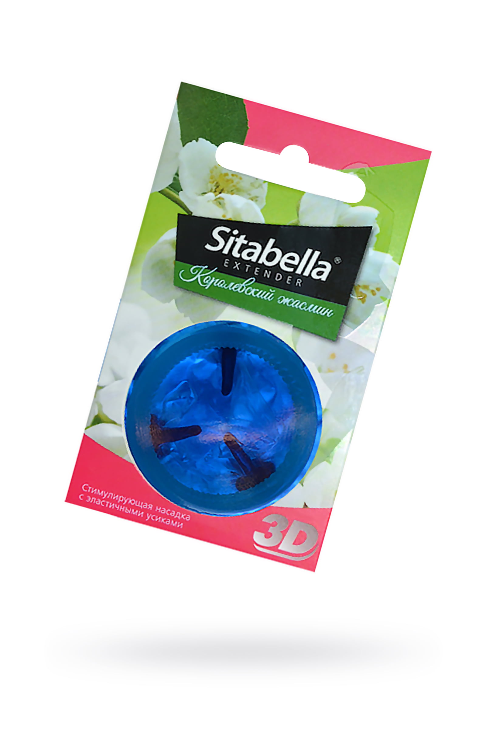 Sitabella 3D Kraliyet Yasemin Prezervatif - Görsel 2