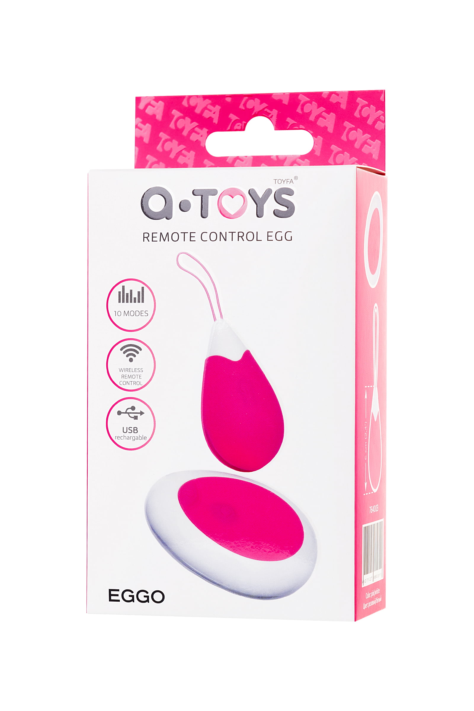 A-Toys by TOYFA Eggo Uzaktan Kumandalı Vibratörü, silikon, Pembe, 6 cm - Görsel 5