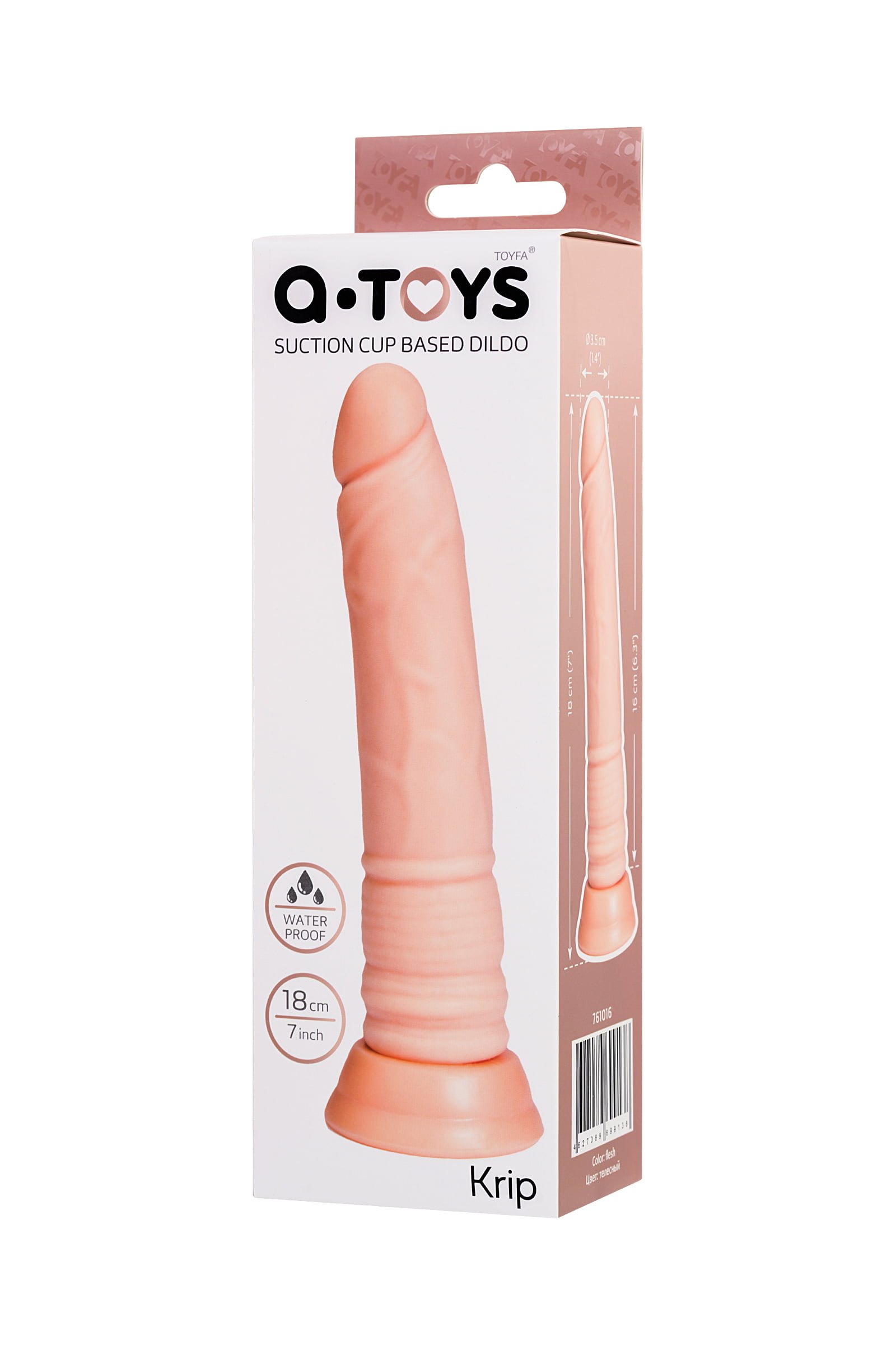 A-Toys by TOYFA Krip Realistik Dildo, TPE, Ten, 18 cm - Görsel 3
