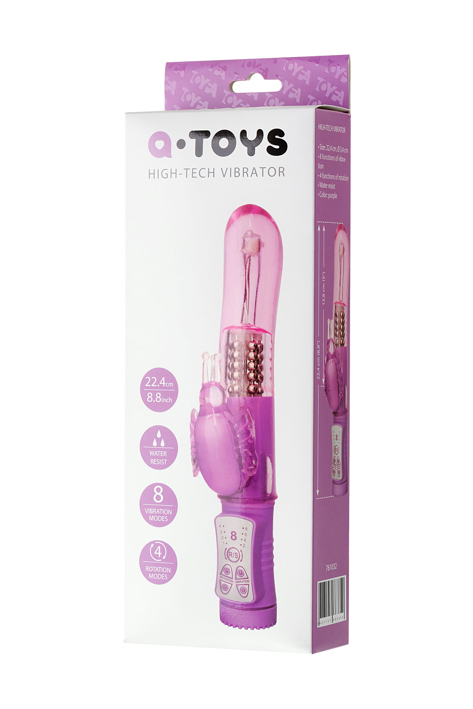A-Toys by TOYFA High-Tech Vibratör, TPE, mor, 22,4 cm - Görsel 7