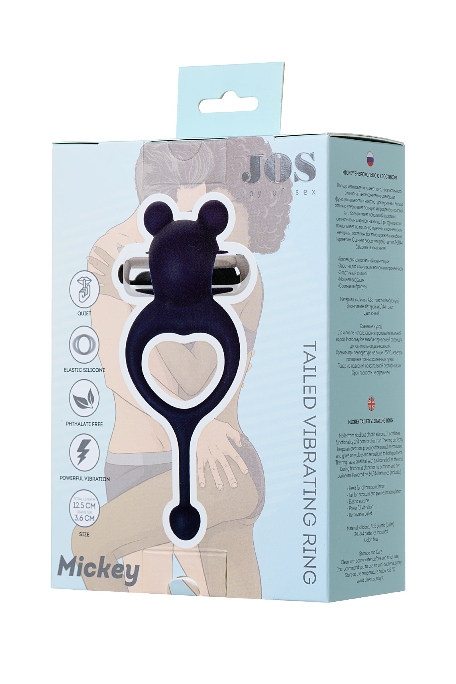 JOS MİCKEY Penis Halkası, silikon, mavi, 12,5 cm - Görsel 7