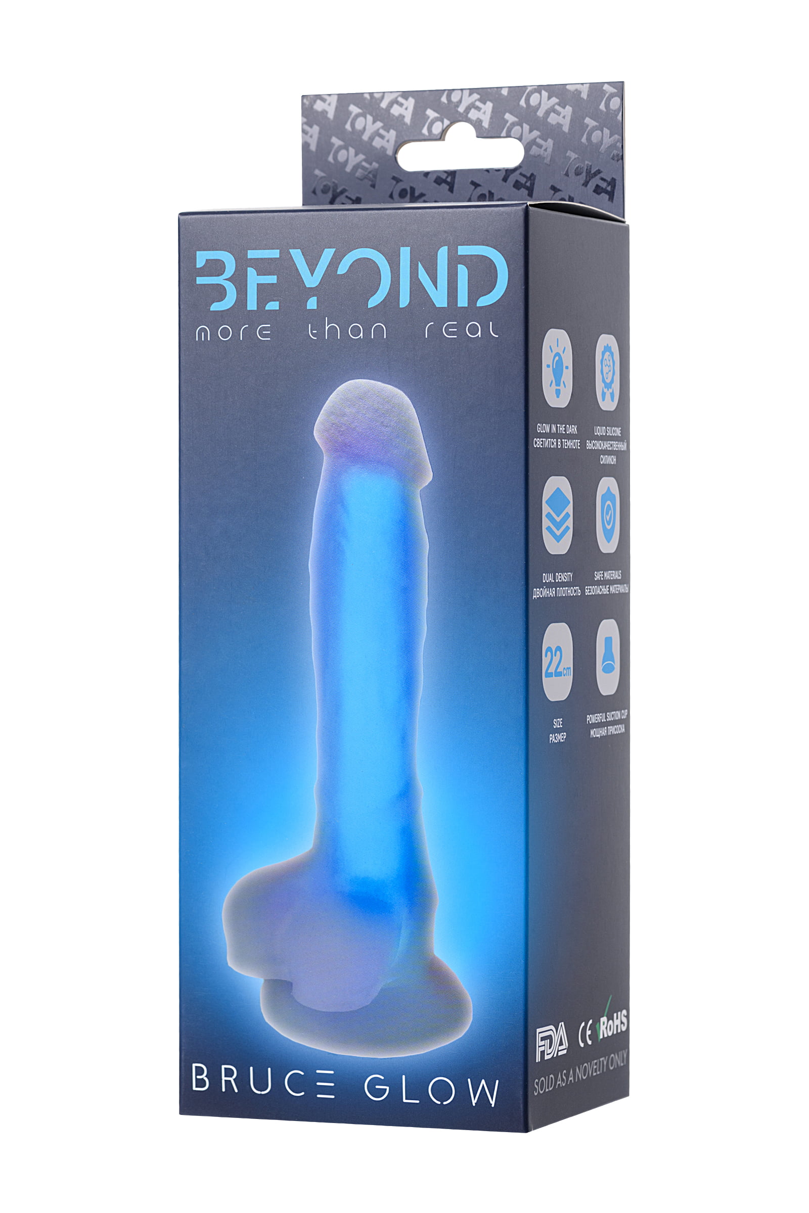 Beyond by Toyfa Bruce Glow Gece Parlayan Dildo, Silikon, Şeffaf, 22 cm - Görsel 7