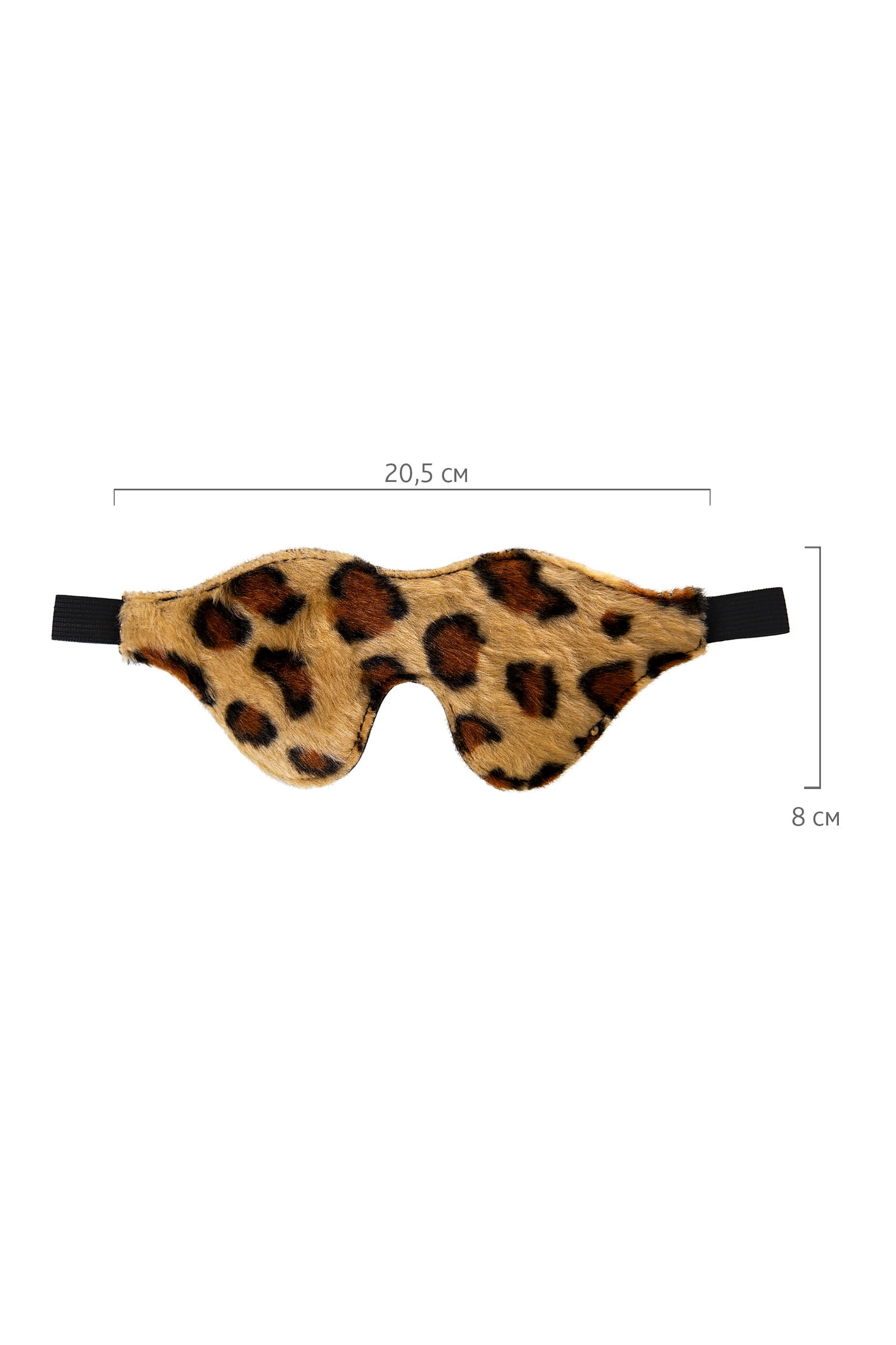 Anonymo BDSM Maske #0202, PU deri, baskılı, 26 cm - Görsel 7
