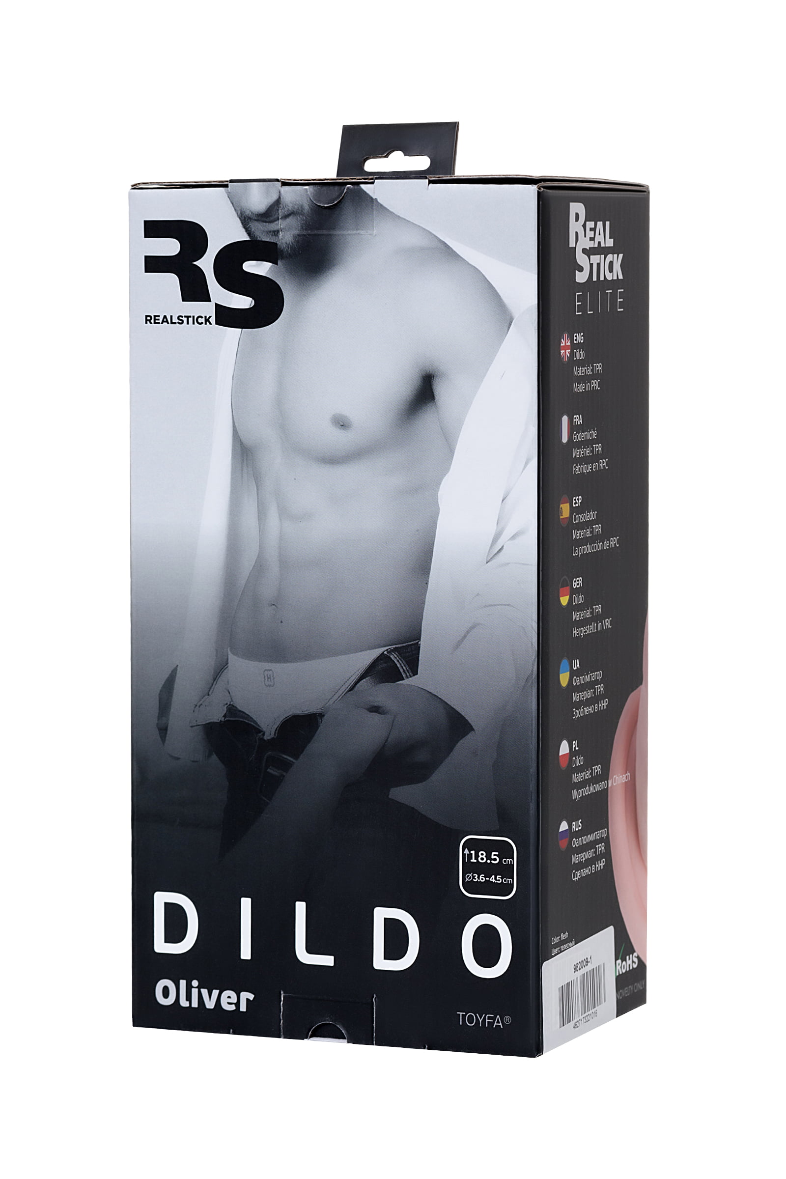 RealStick Elite Oliver Dildo, TPR, Şeffaf, 18,5 cm - Görsel 6