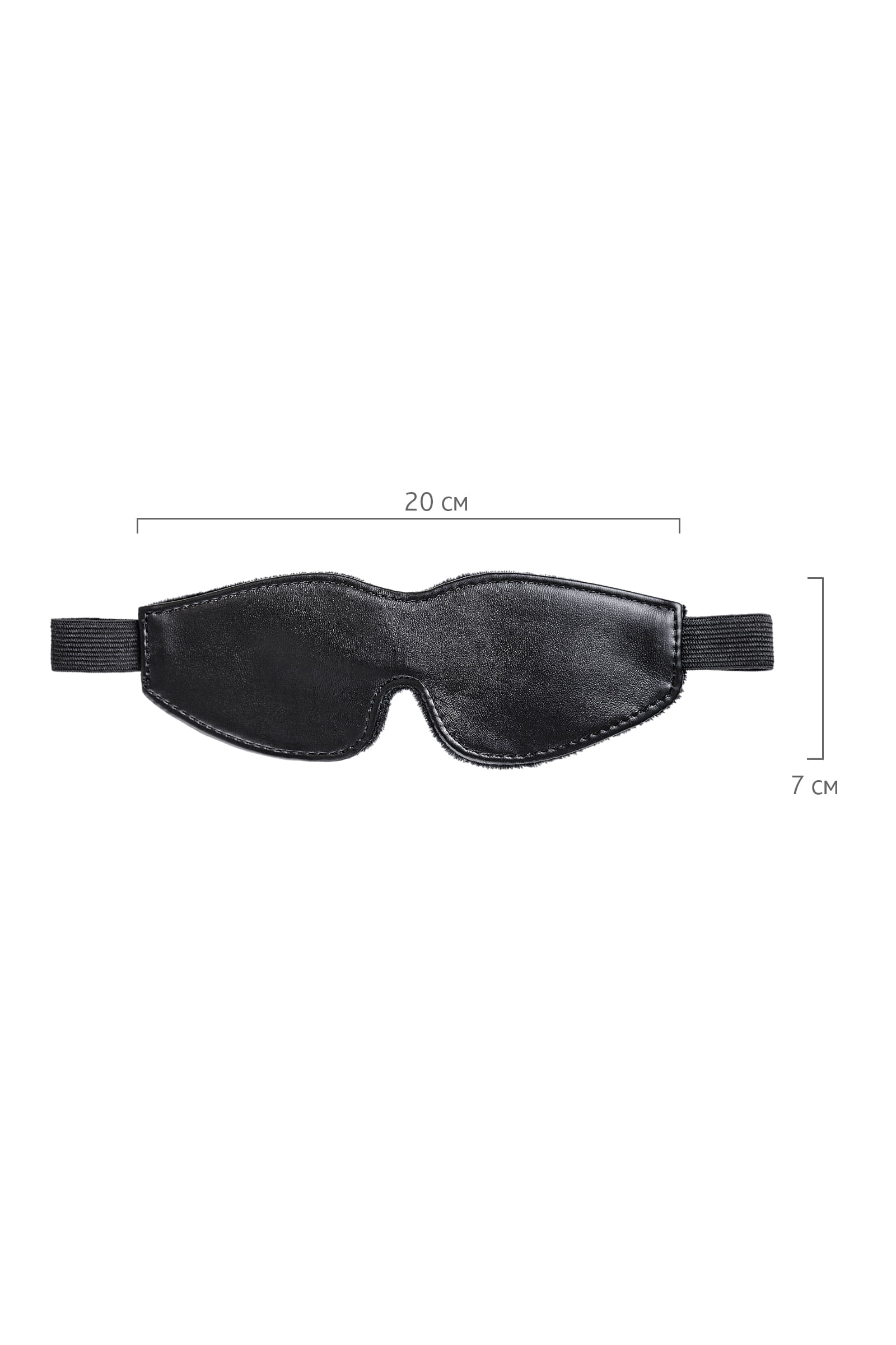 Anonymo BDSM Maske , PU deri, siyah, 26,5 cm - Görsel 6