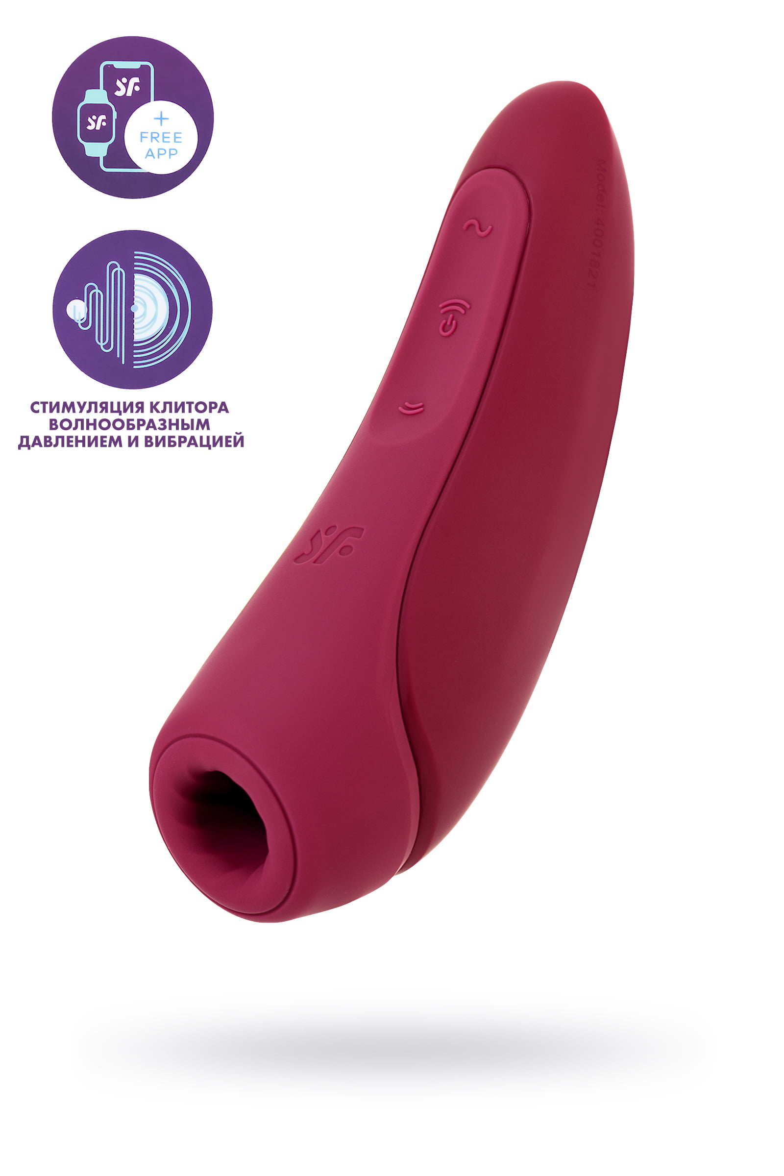 Satisfyer Curvy 1 Connect App Vakum Dalgası Klitoris Vibratörü, silikon, kırmızı, 14,3 cm