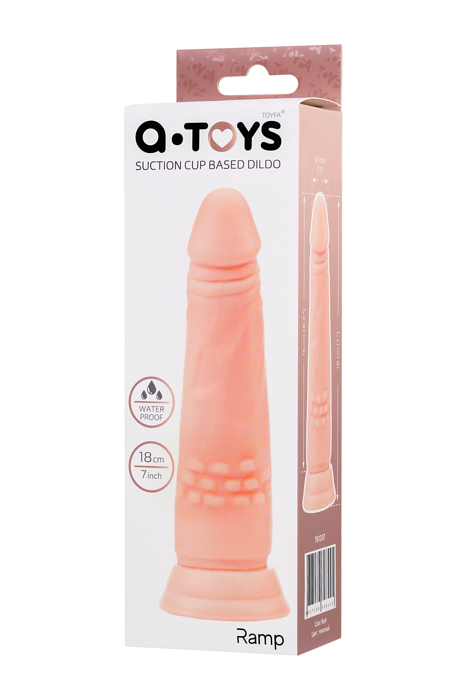 A-Toys by TOYFA Vantuzlu Realistik Dildo, TPE, Ten, 18 cm - Görsel 3
