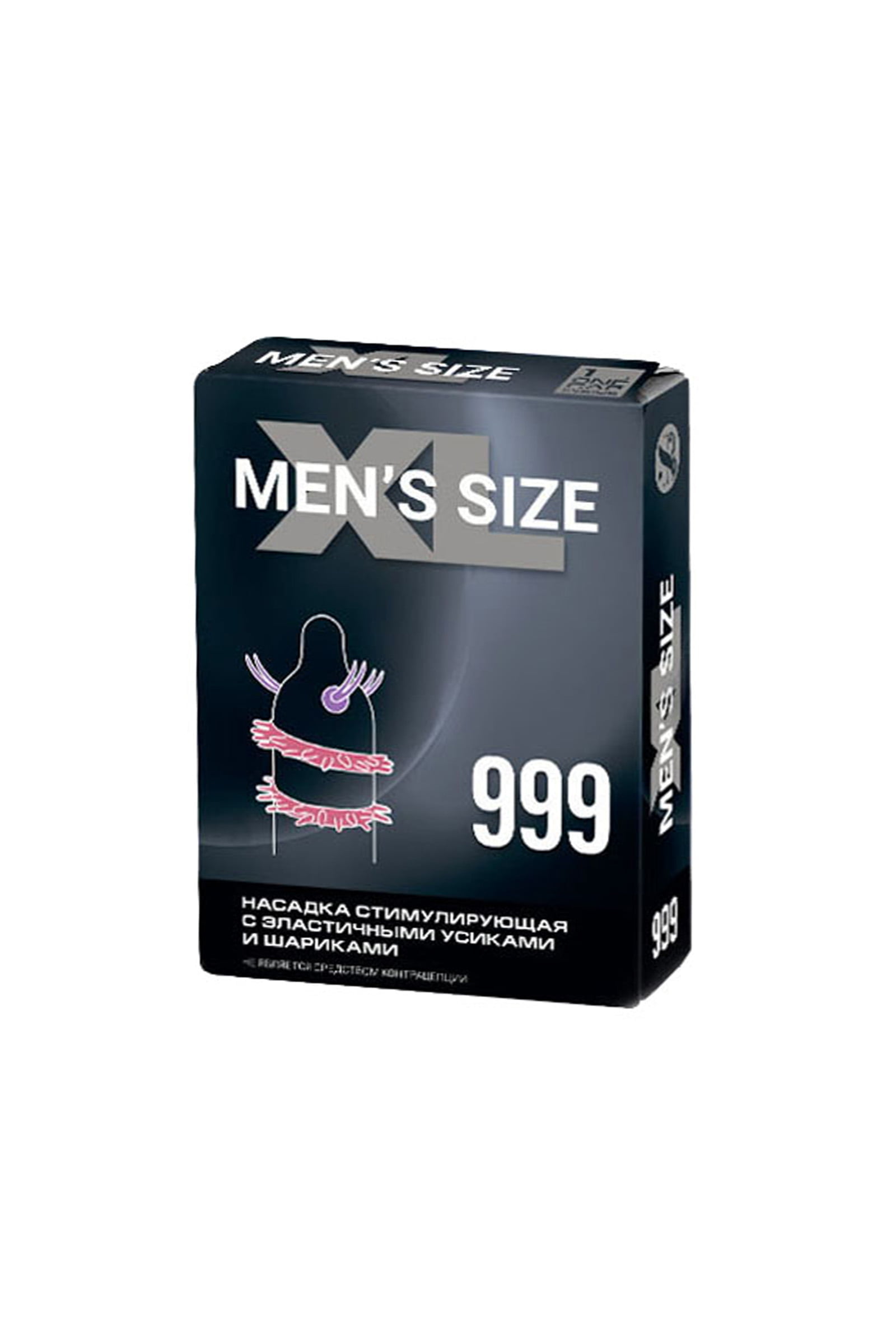 Sitabella MENS SIZE 999 Prezervatif - Görsel 2
