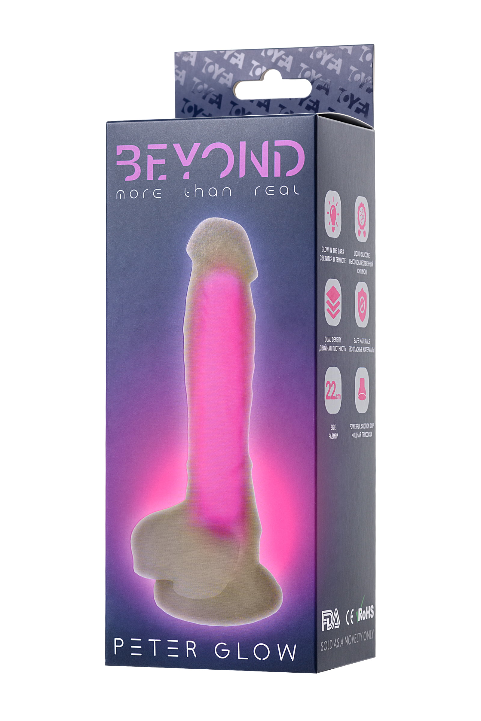 Beyond by Toyfa Peter Glow Gece Parlayan Dildo, Silikon, Şeffaf, 22 cm - Görsel 7