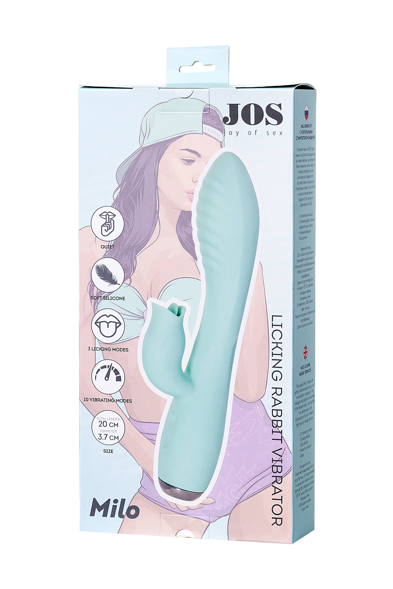 JOS MİLO Klitoral Uyarıcı ve Dilli Vibratör, Silikon, Cam Göbeği, 20 cm - Görsel 8