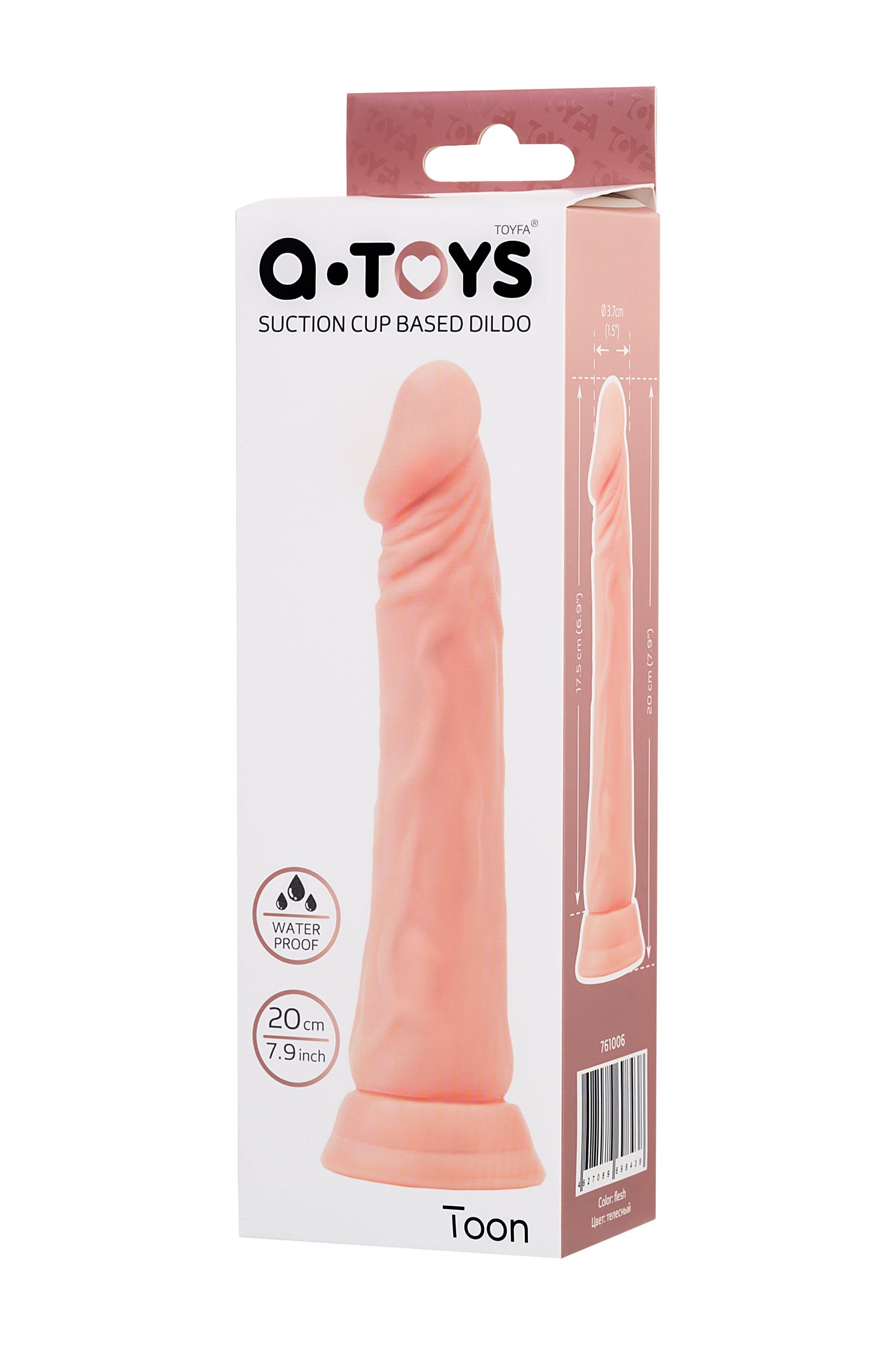 A-Toys by TOYFA Toon Vantuzlu Realistik Dildo, TPE, Ten, 20 cm - Görsel 3