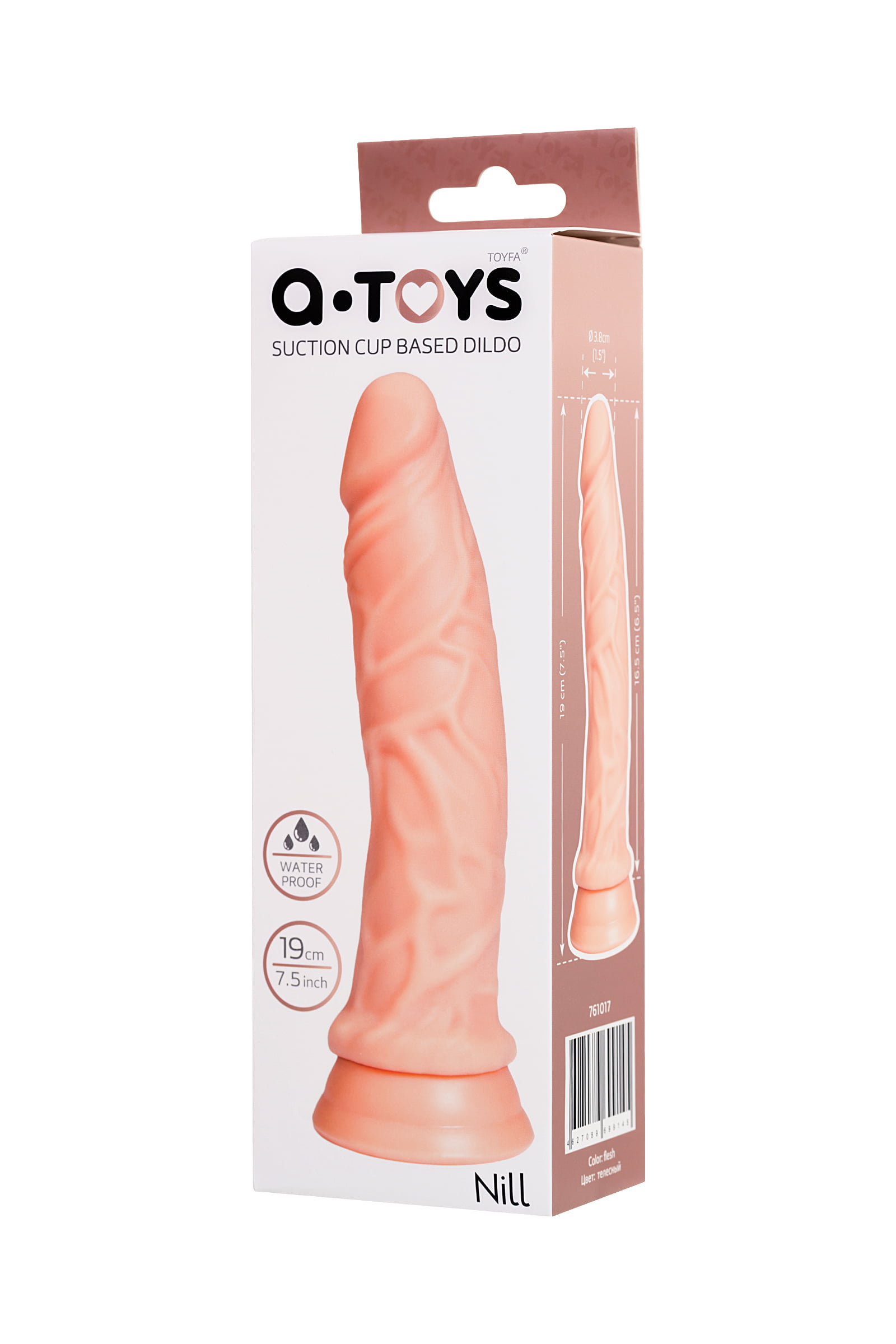 A-Toys by TOYFA Nill Realistik Dildo, TPE, Ten, 19 cm - Görsel 3