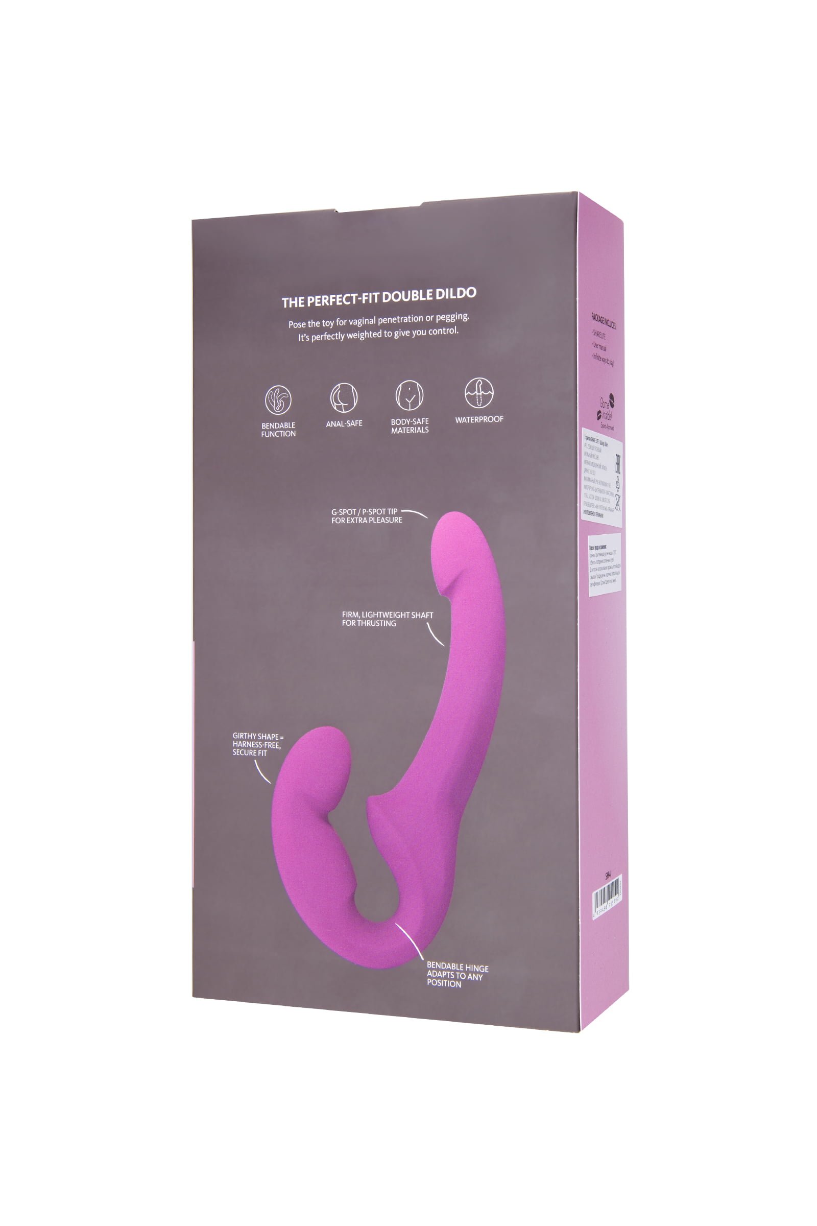 Fun Factory SHARE Strapon, silikon, mor, 23 cm - Görsel 10