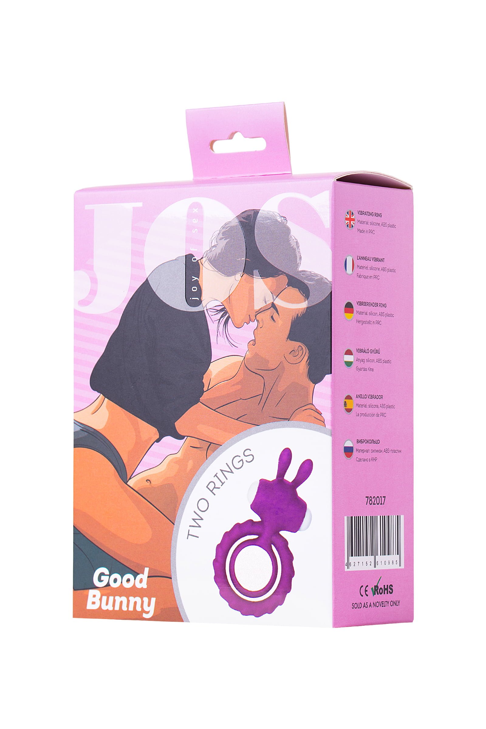 JOS GOOD BUNNY Penis Halkası, silikon, mor, 9 cm - Görsel 5