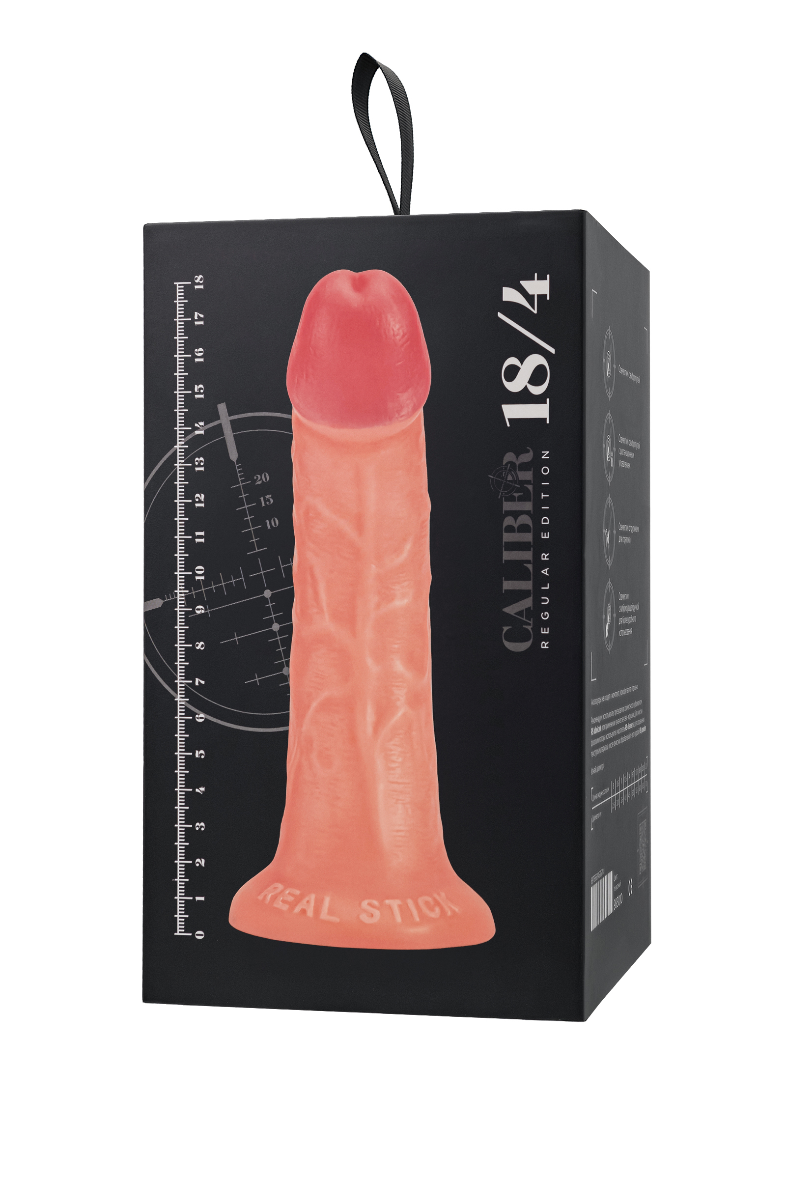 Gerçekçi yapay penis, RealStick CALIBER, 18 cm, Ø4 - Görsel 11