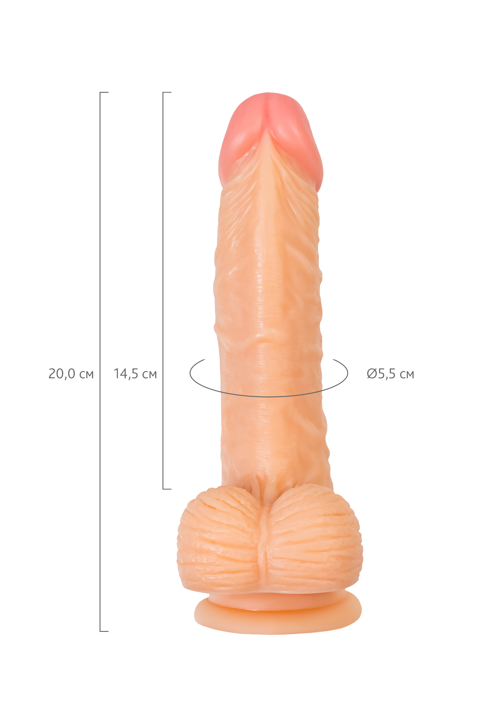 RealStick Çıplak Cree, PVC, et, 20 cm, gerçekçi yapay penis - Görsel 7