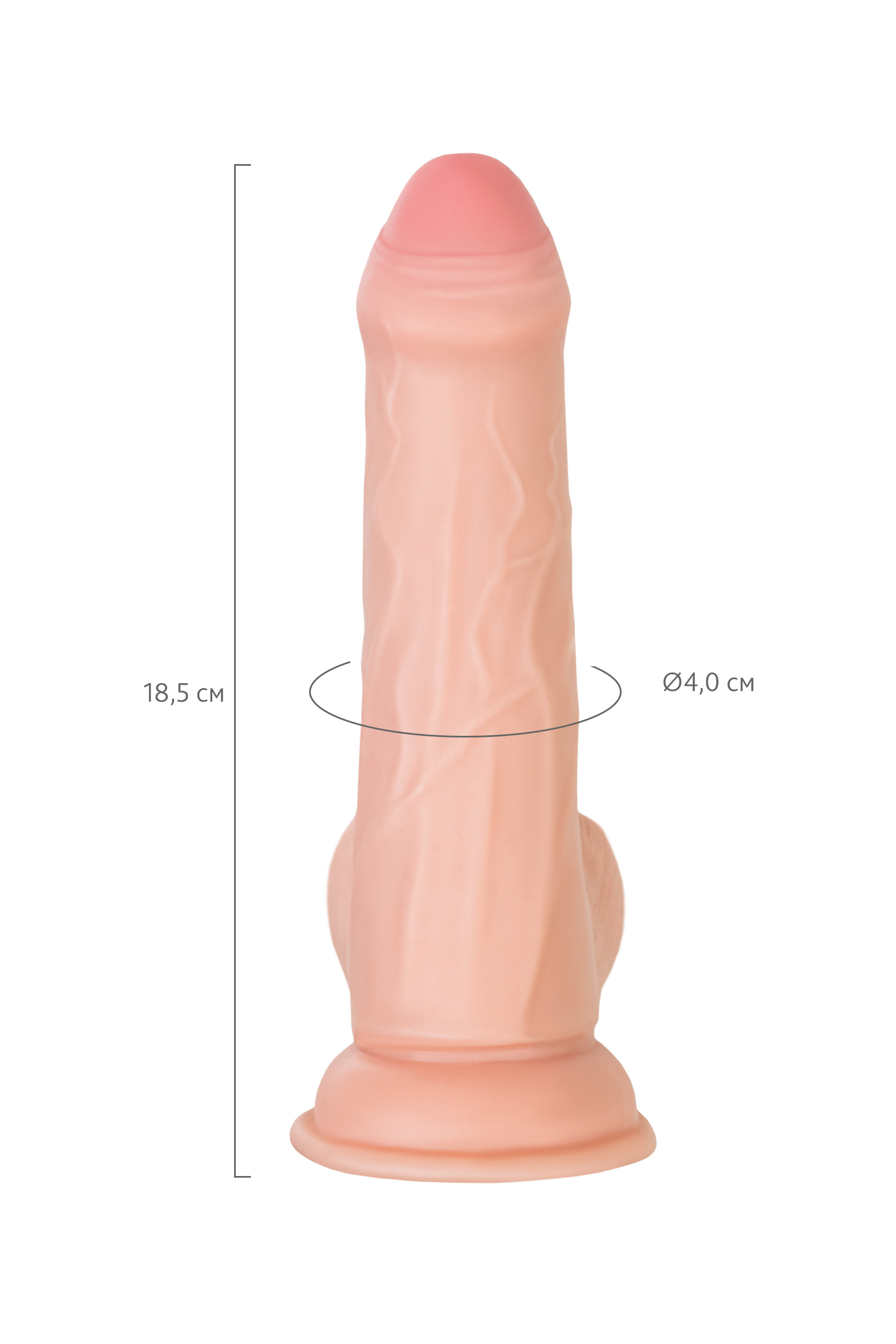 My Babe My Treasure Gerçekçi Yapay Penis, TPE, Çıplak, 18,5 cm - Görsel 8