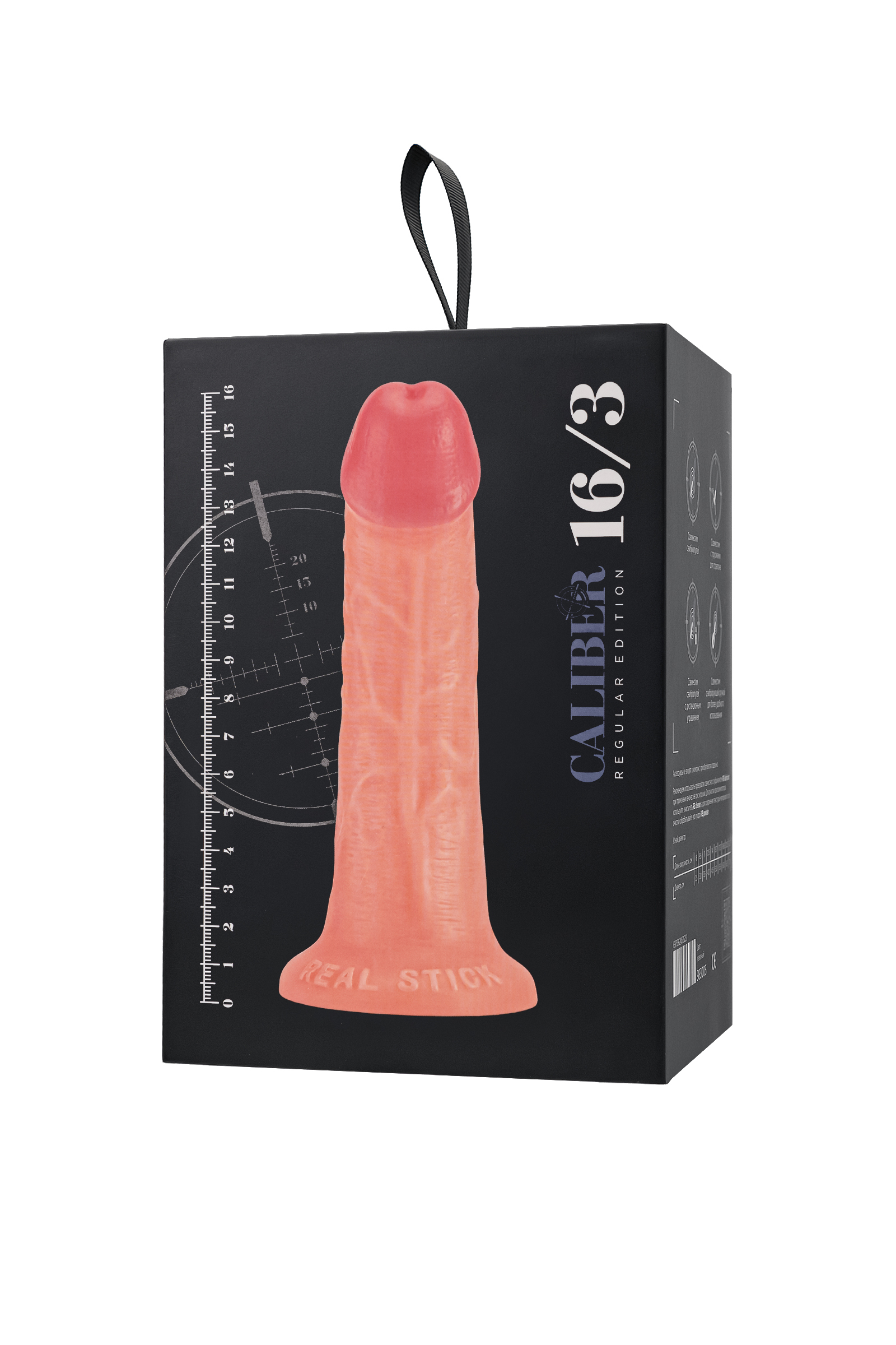Gerçekçi yapay penis, RealStick CALIBER, 16 cm, Ø3 - Görsel 11