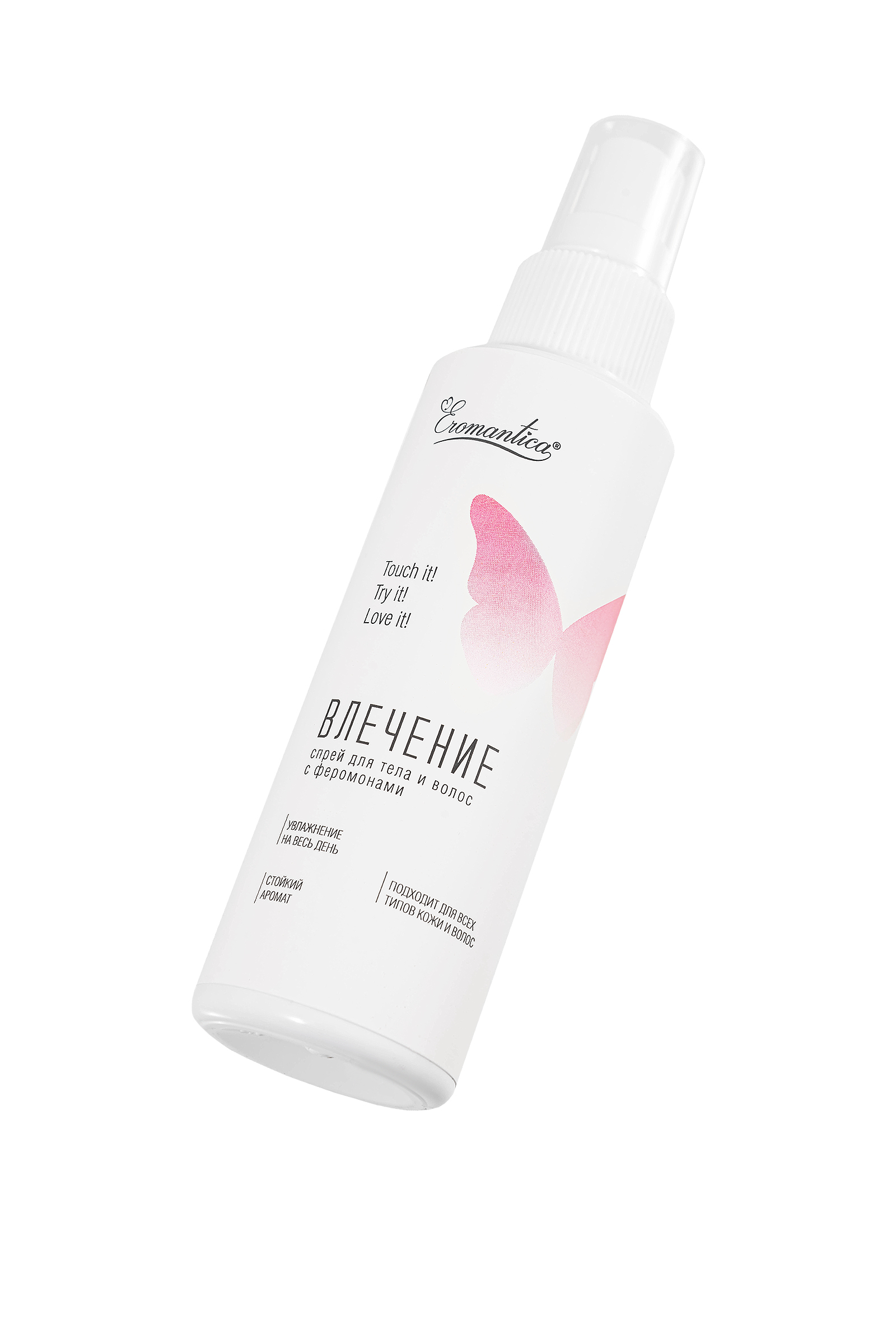 Eromantica "Cazibe" için vücut ve saç spreyi, 110 ml