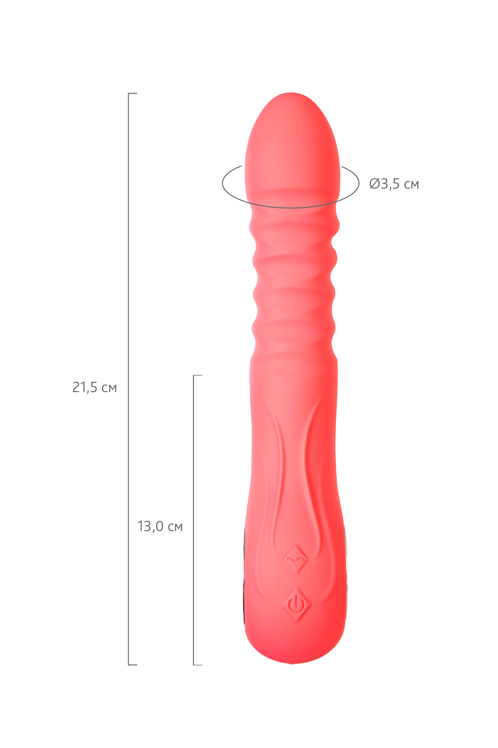 Flovetta by Toyfa YUKARI ve AŞAĞI işlevli stimülatör Flox, silikon, mercan, 21,5 cm - Görsel 7