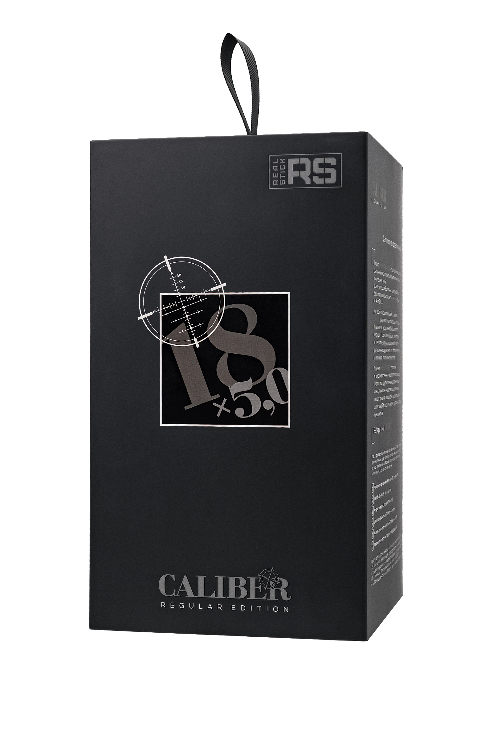 Gerçekçi yapay penis, RealStick CALIBER, 18 cm, Ø5 - Görsel 9