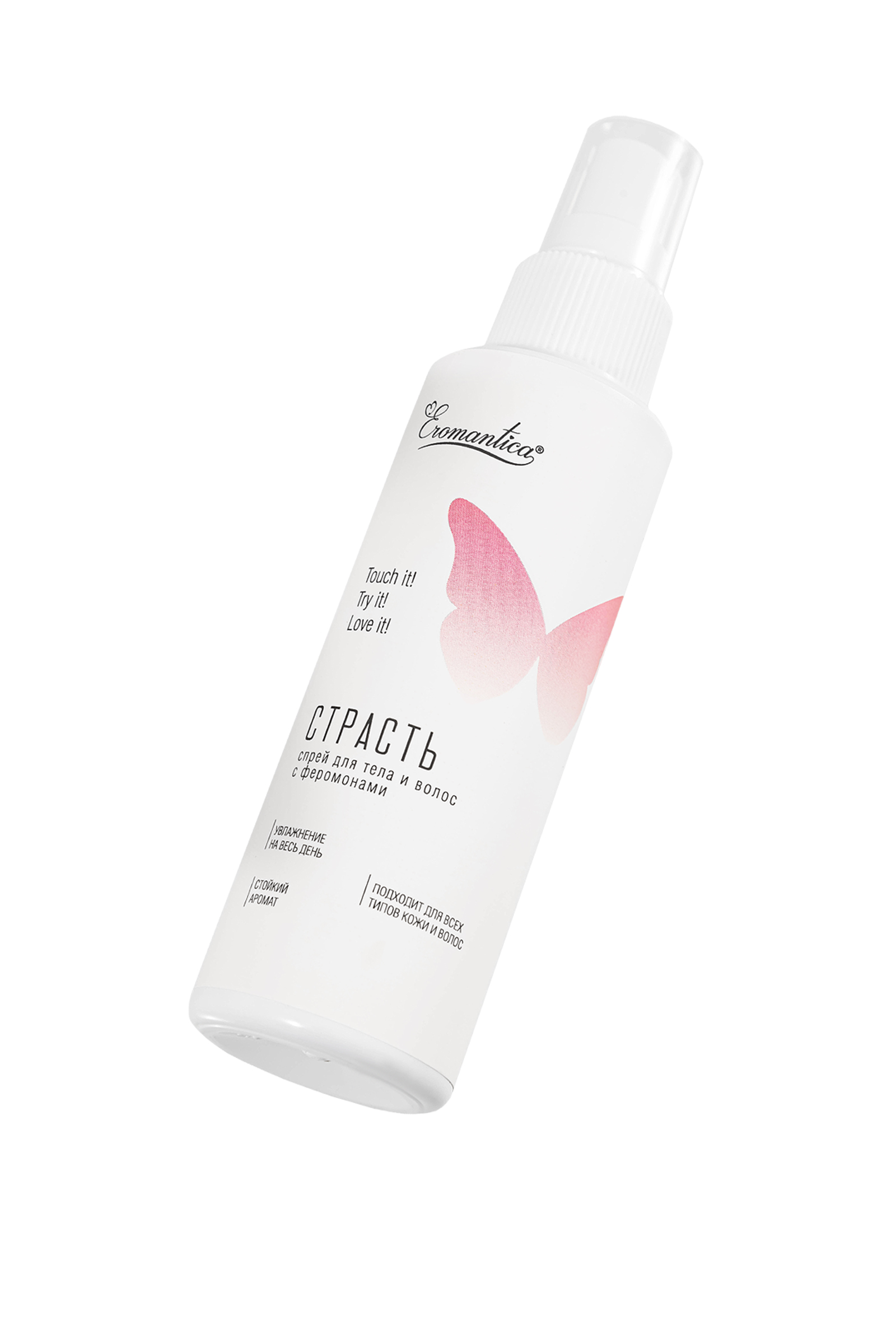 Eromantica "Tutku" için vücut ve saç spreyi, 110 ml