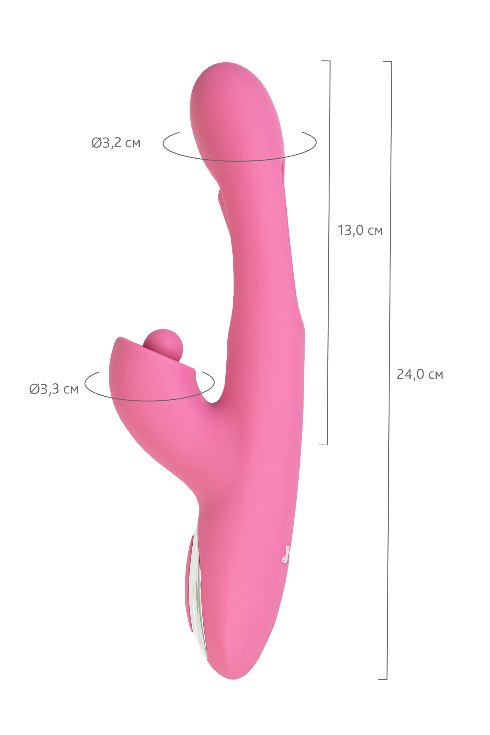 JOS Monti Hareketli Dilli ve Titreşimli Top Başlıklı Vibratör, Silikon, Pembe, 24 cm - Görsel 6