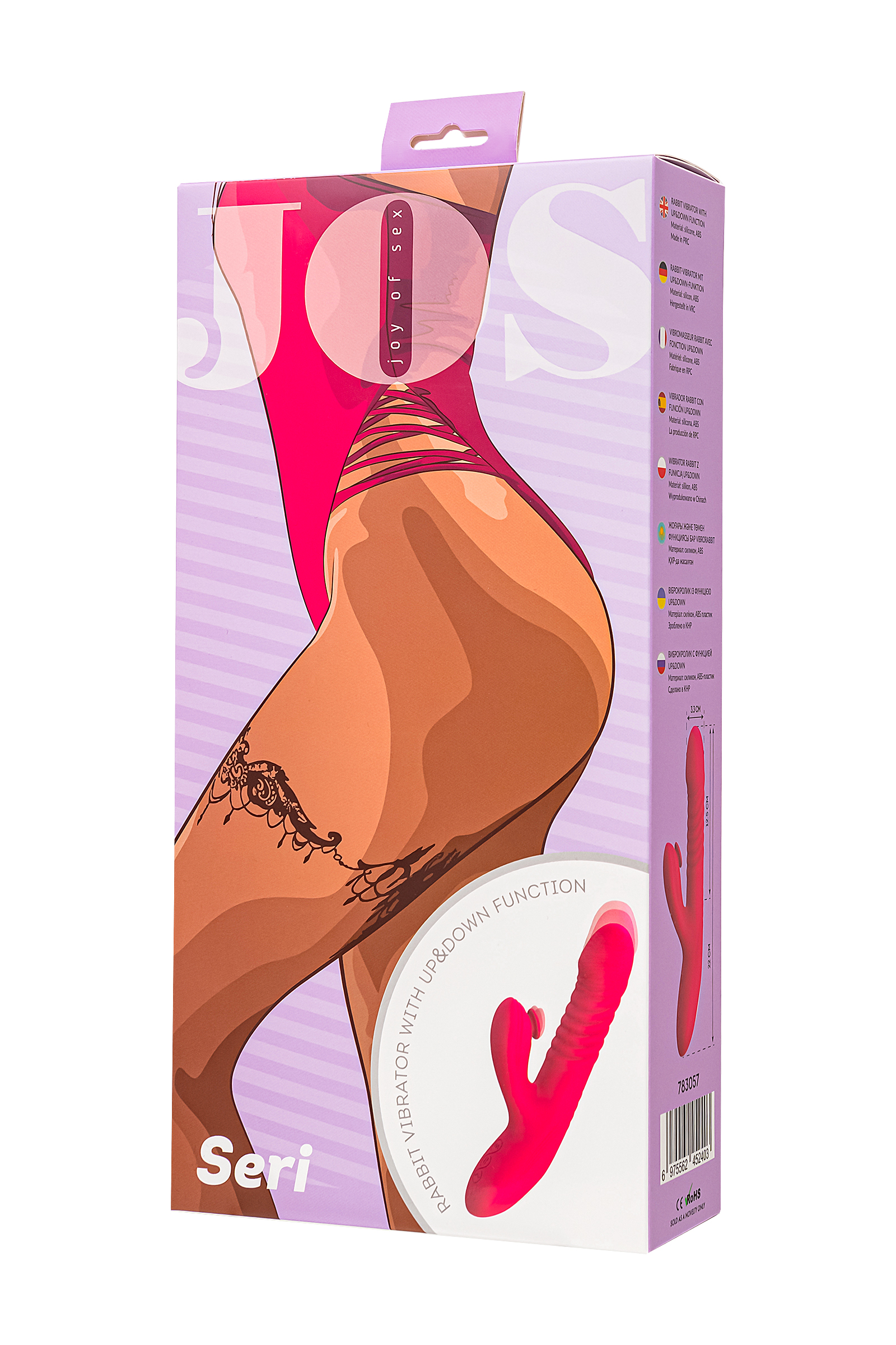 Klitoral uyarıcılı vibratör JOS Seri, silikon, pembe, 22 cm - Görsel 9