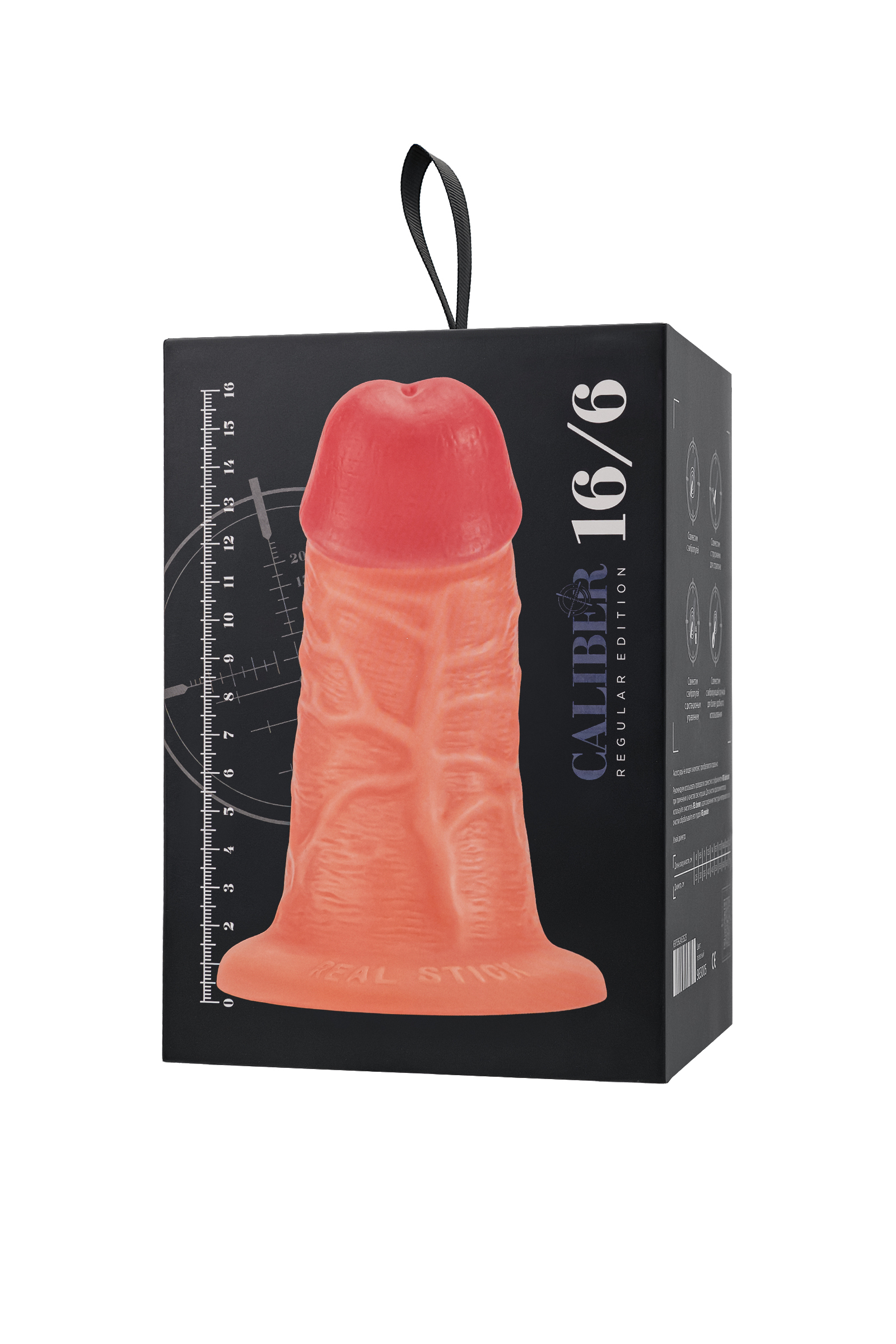 Gerçekçi yapay penis, RealStick CALIBER, 16 cm, Ø6 - Görsel 12