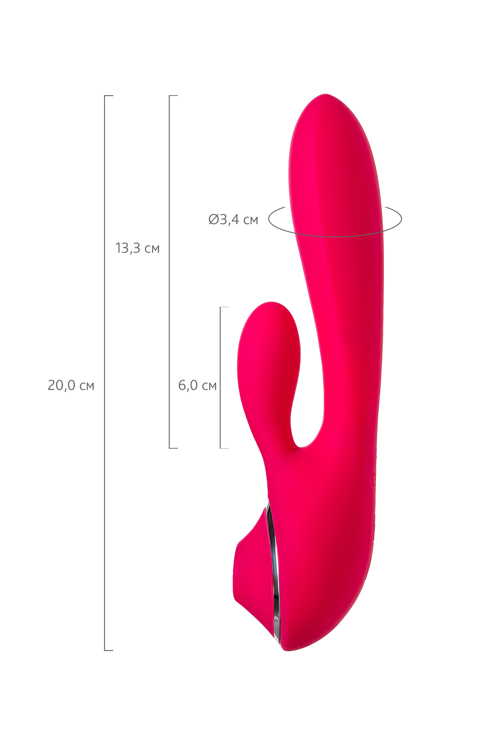Klitoral uyarıcılı vibratör JOS Doobl, silikon, pembe, 20 cm - Görsel 7